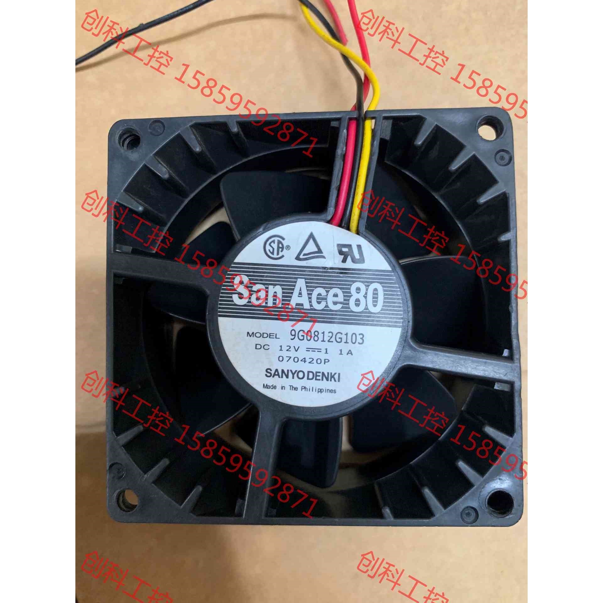 议价 正品SanAce80 12V 1.1A 9G0812G103