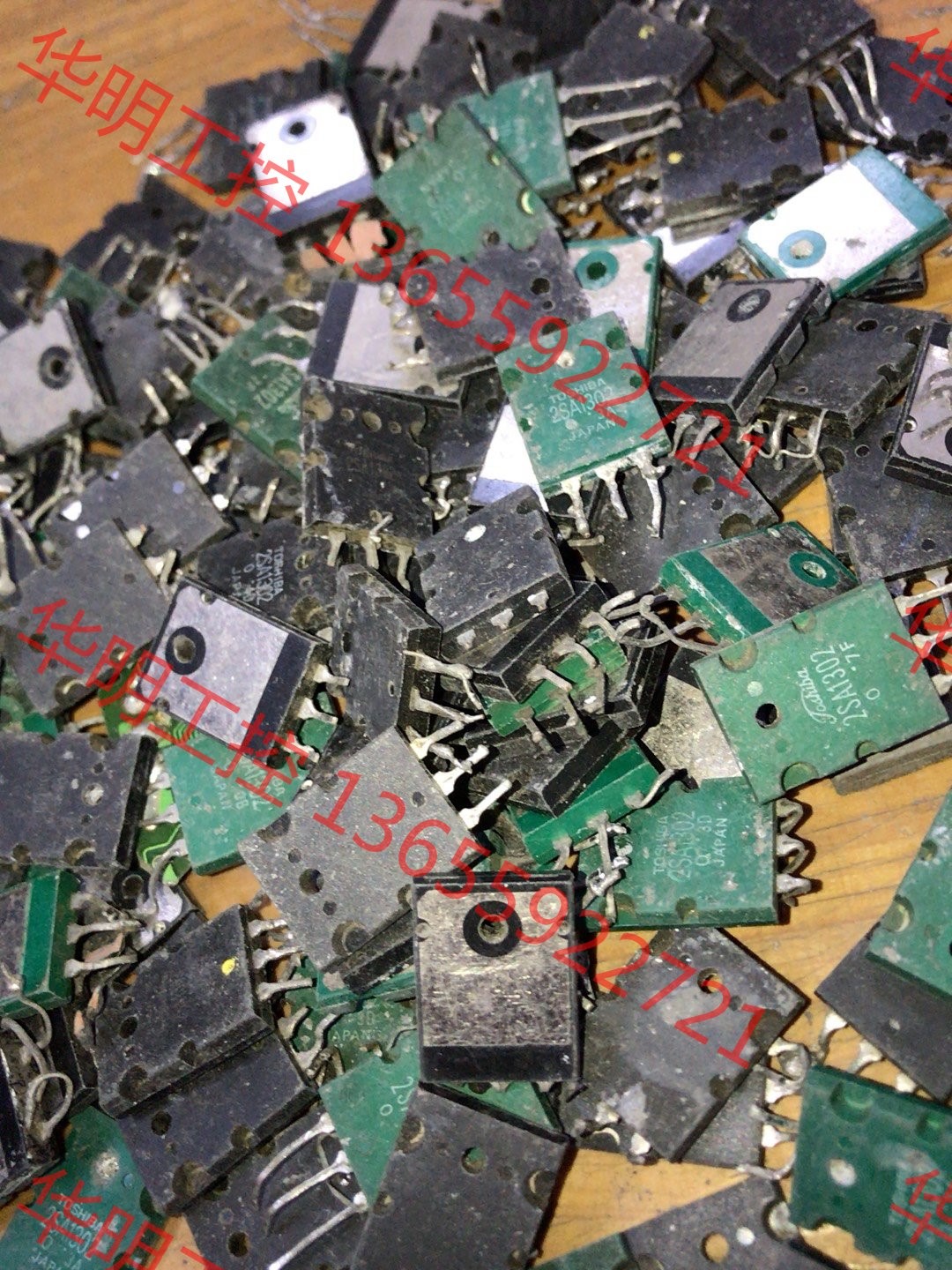 议价 2SA1302 2SC3281  原装进口拆机正品 测好 一