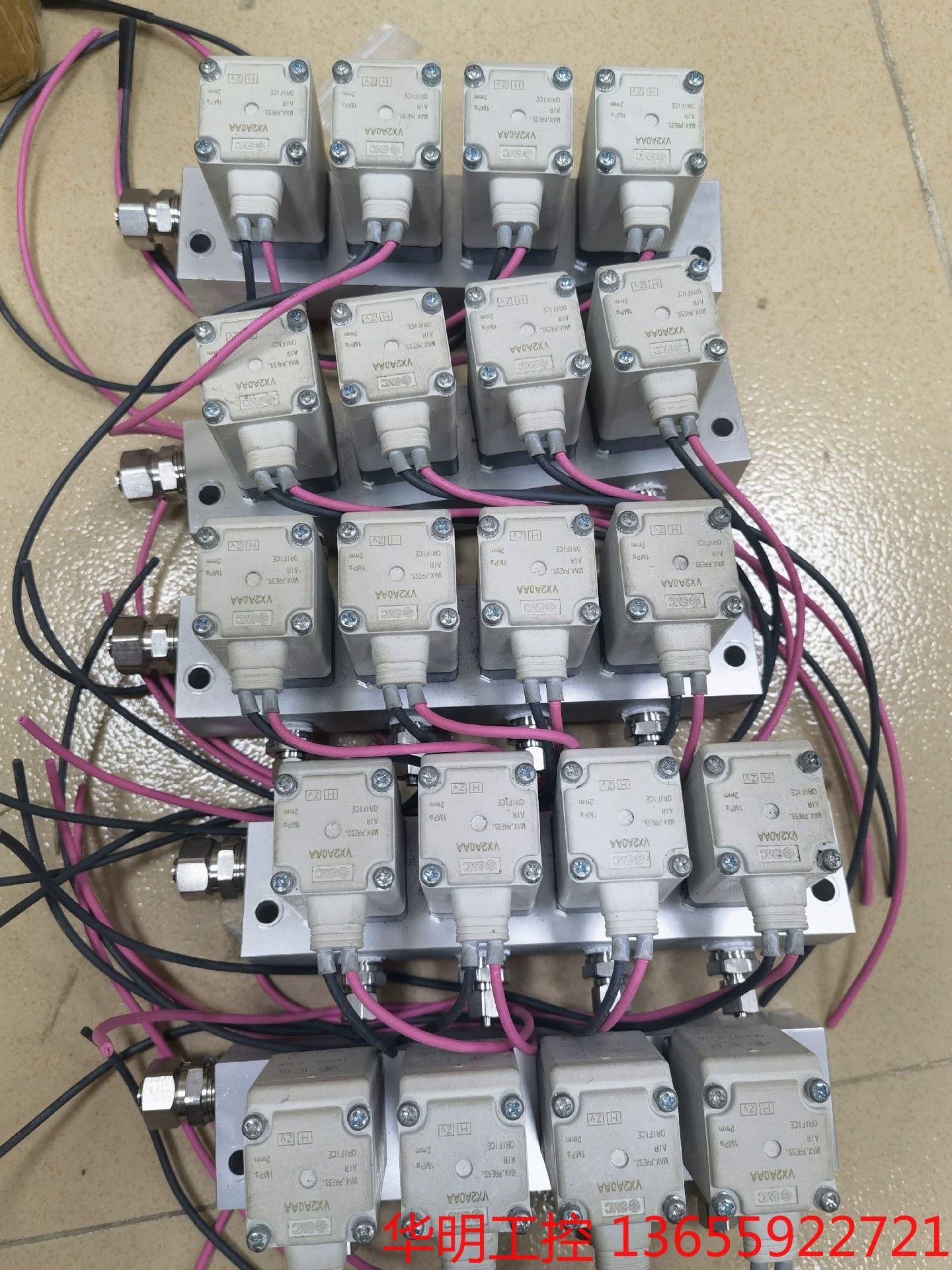 议价 SMC原装正品电磁阀VX2A0AA   20个拆机9成新