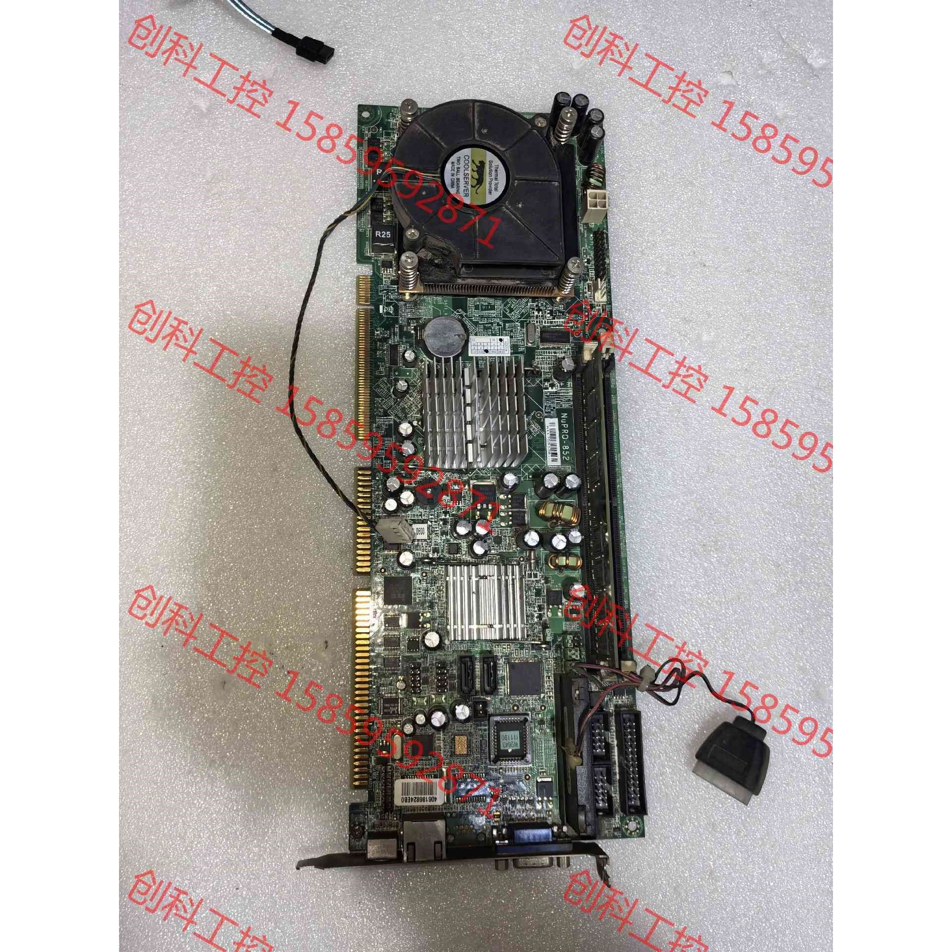 议价 凌华工控机主板NUPRO-852配CPU 风扇 内存包好