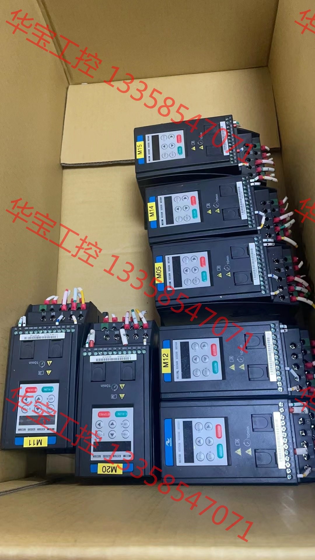 议价 拆机汇川变频器 400瓦 MD200T0.4 MD200S0