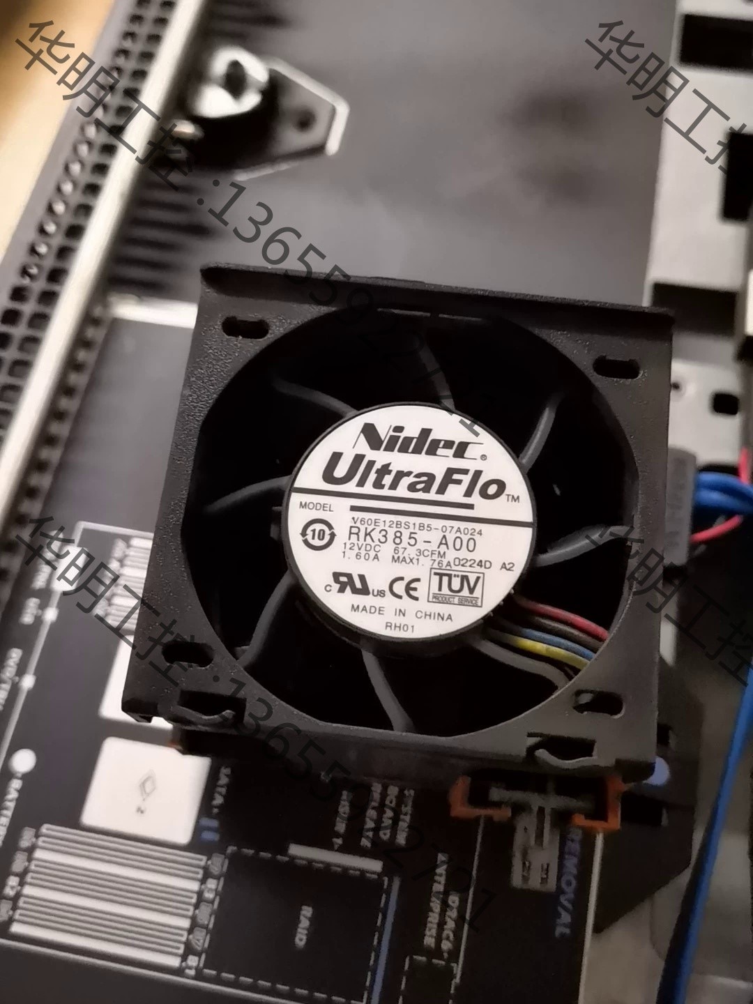 议价 原装 DELL PowerEdge R710 散热风扇 GY