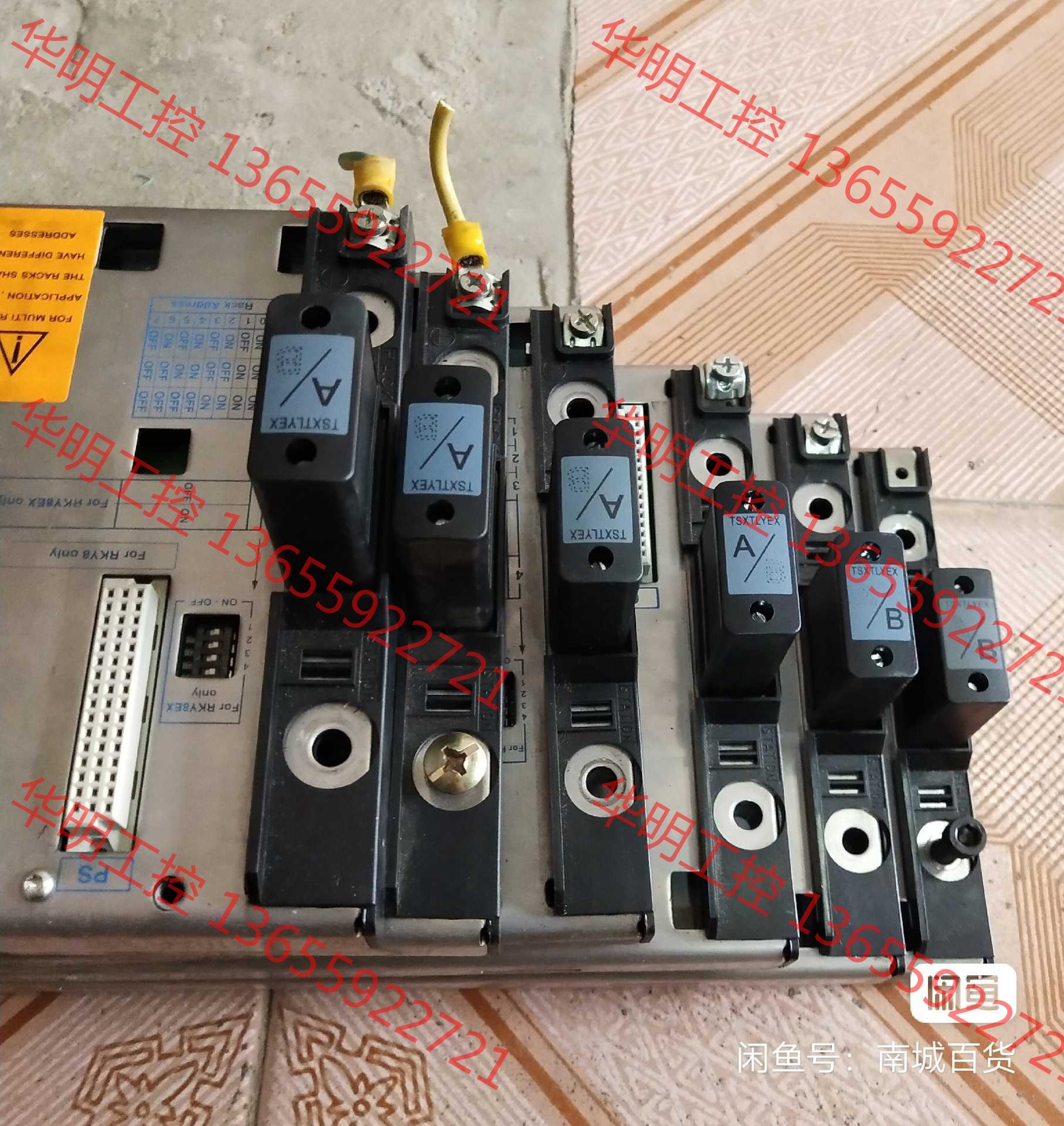 议价 议价 施耐德TSXTLYEX 终端电阻，二手拆机有需要的联系价格