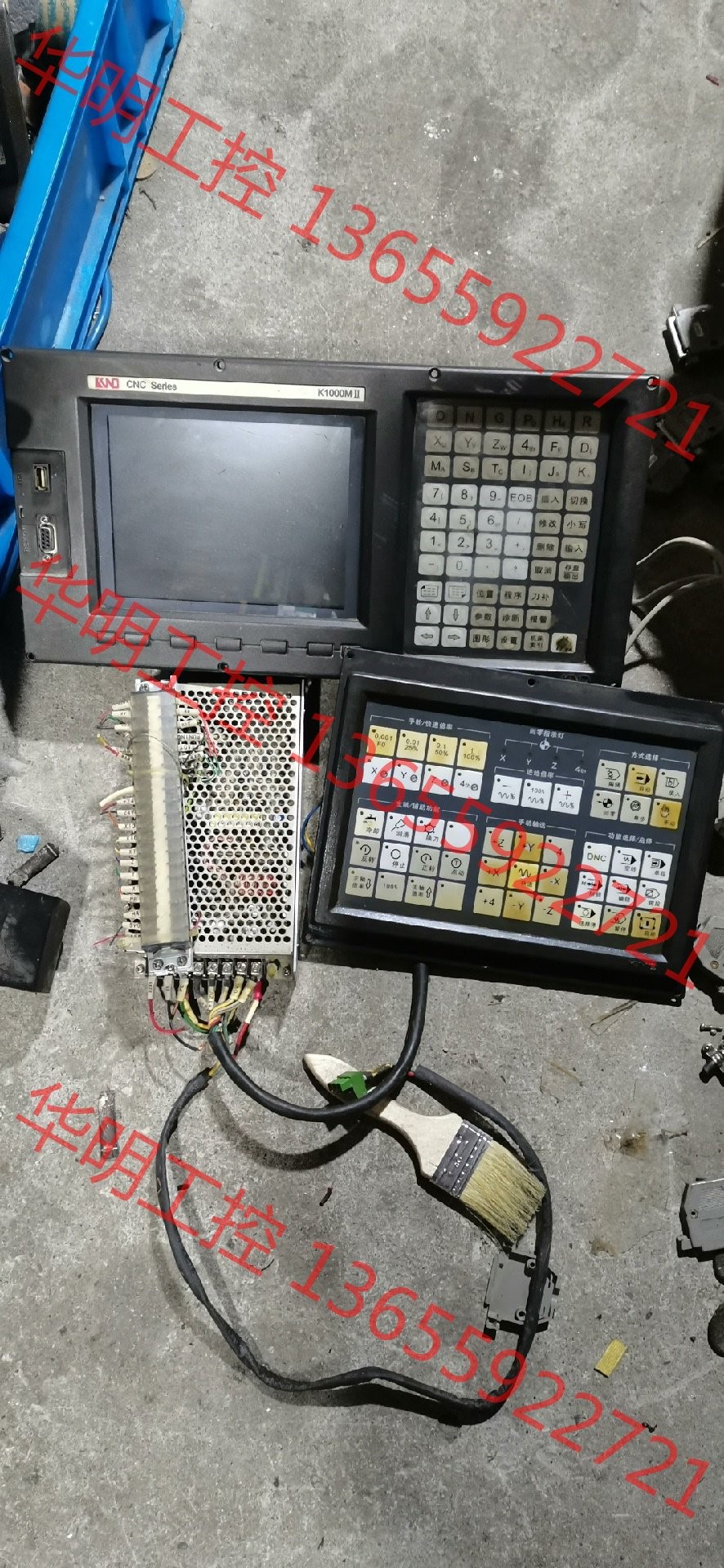 议价 凯恩帝数控系统：K1000Mll