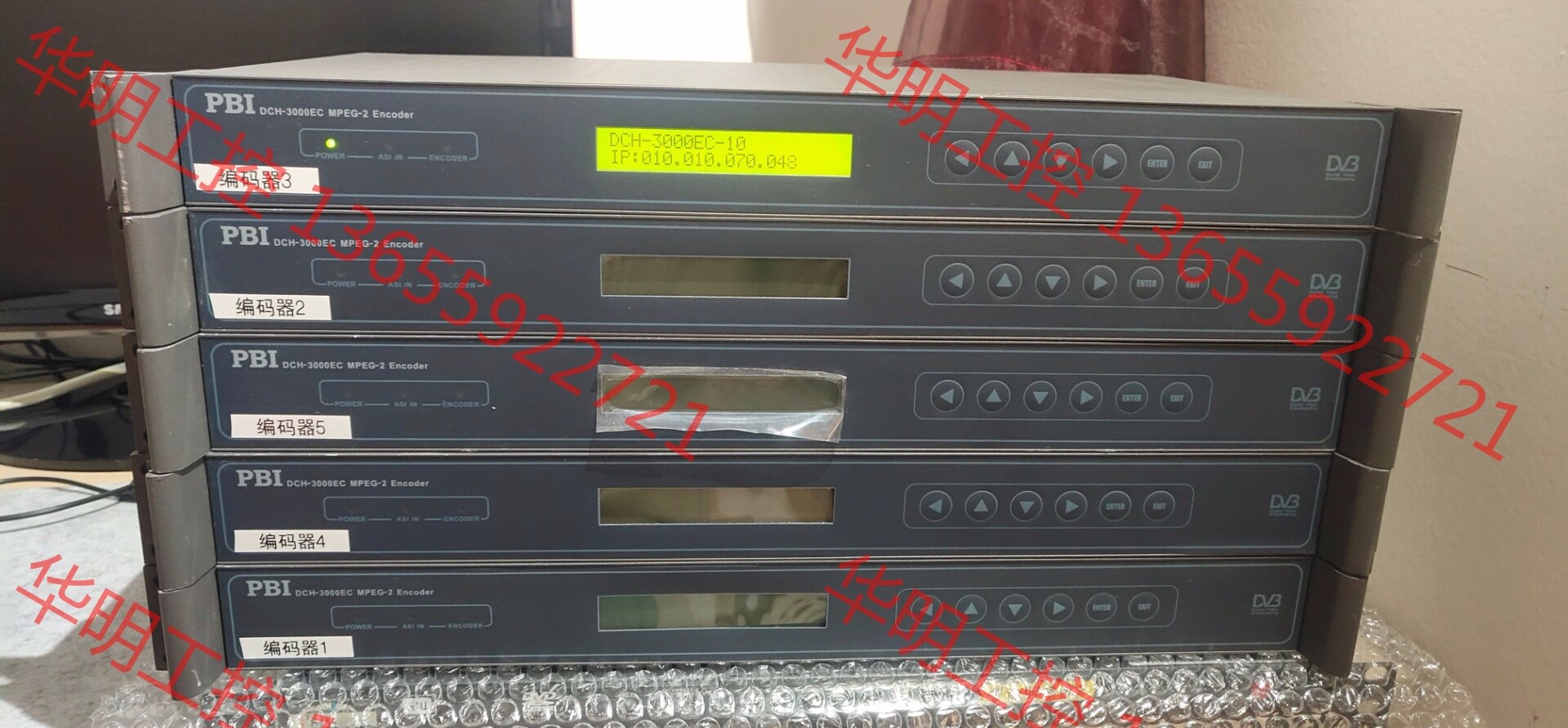 议价 公司出来几台美国PBI DCH-3000EC 专业MPEG-