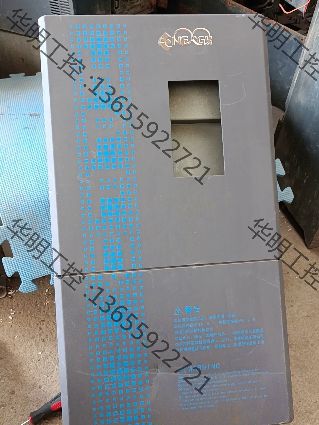 议价 变频器75/90kw 安瑞吉e6df 拆机，功能包好用成色不