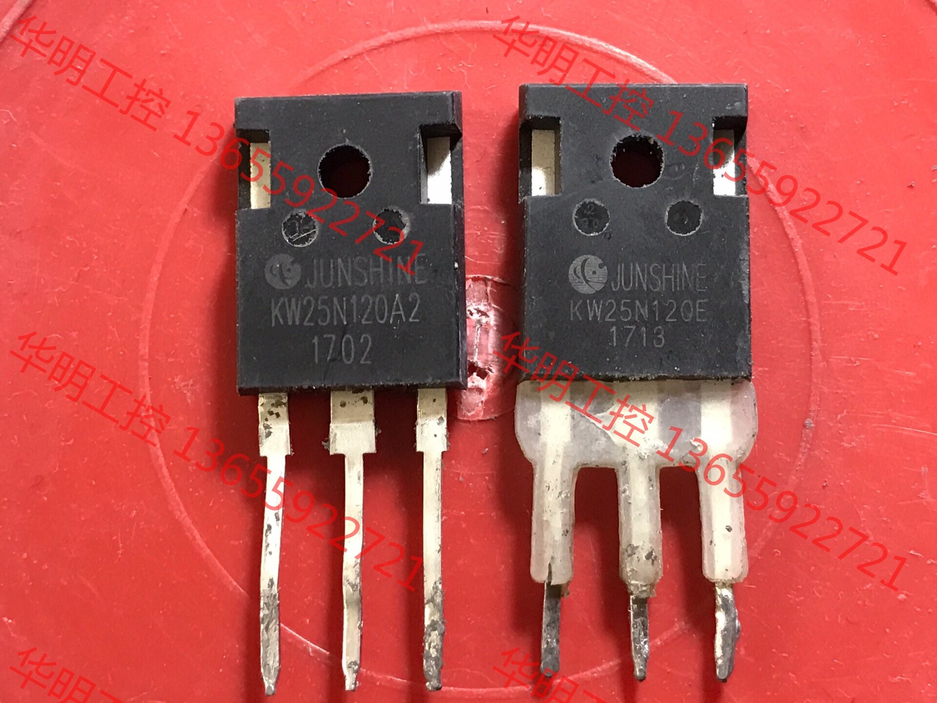 议价 KW25N120E KW25N120A2