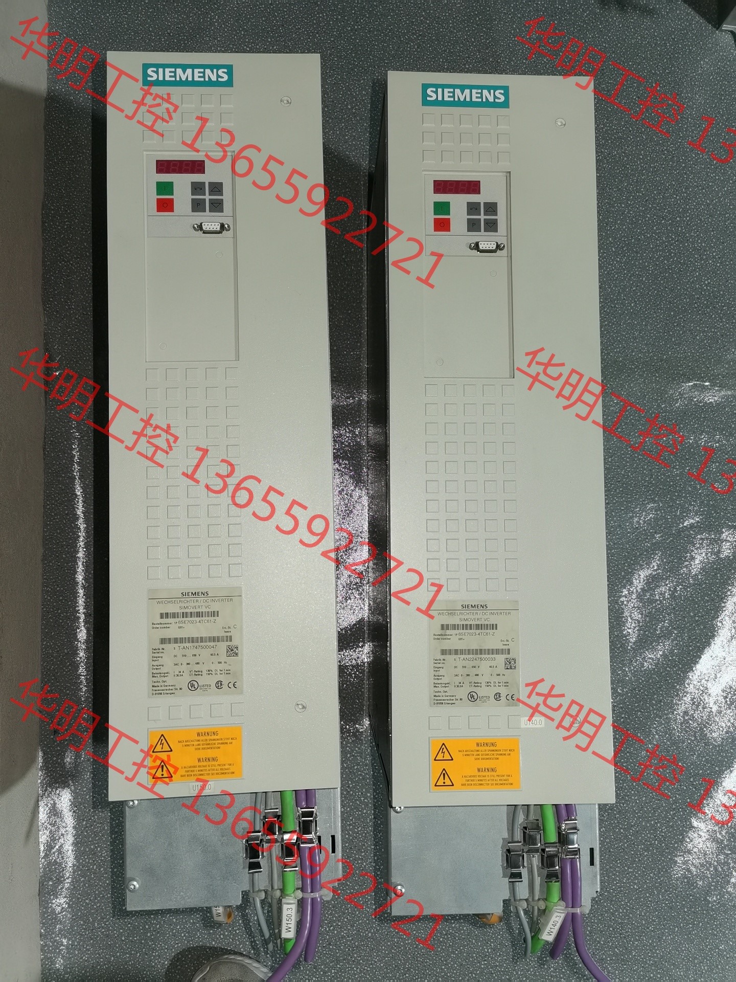 议价 西门子SIEMENS驱动器6SE7023-4TC61-Z