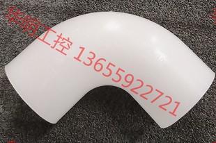 agru艾格鲁弯头63 3.0 PVDF 实 议价 DN50