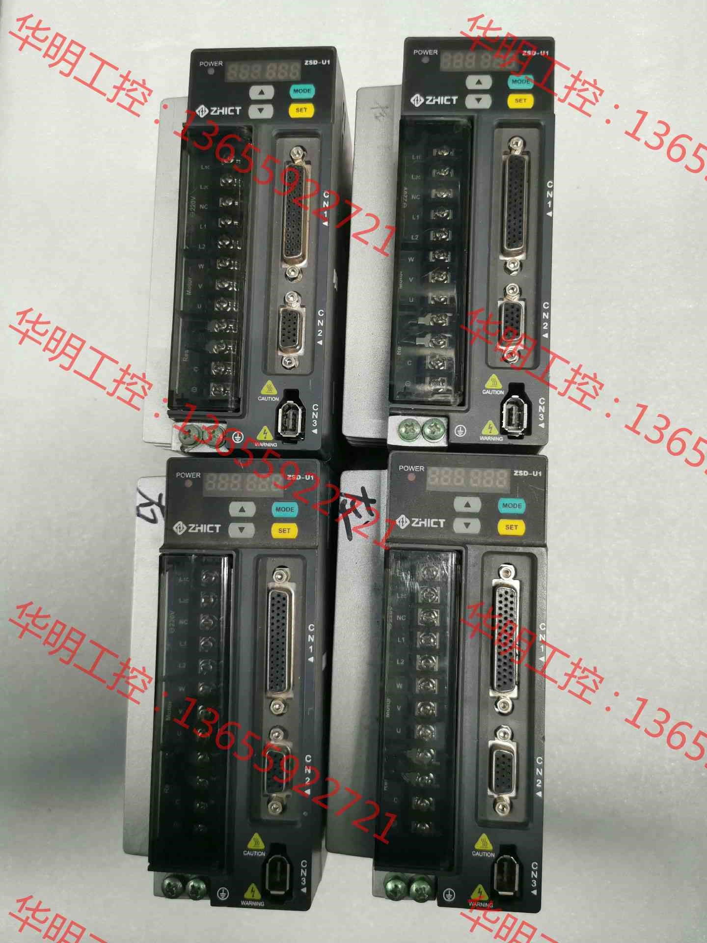 议价 正和750W伺服驱动器ZSD-U1-S07P1