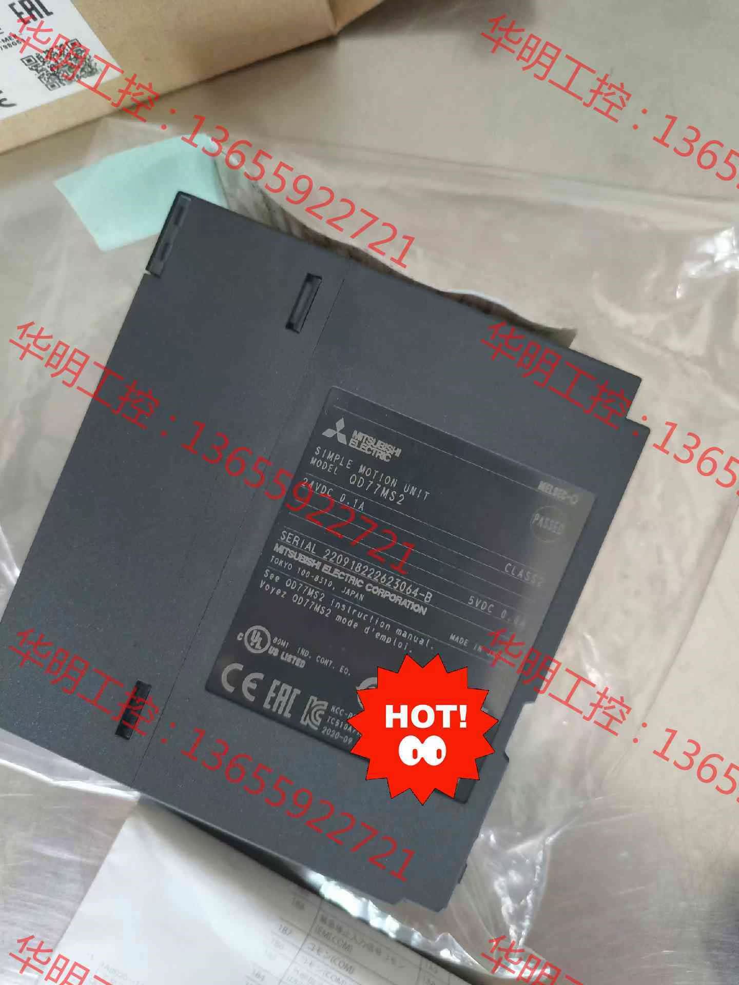 议价 三菱QD77MS2 全新