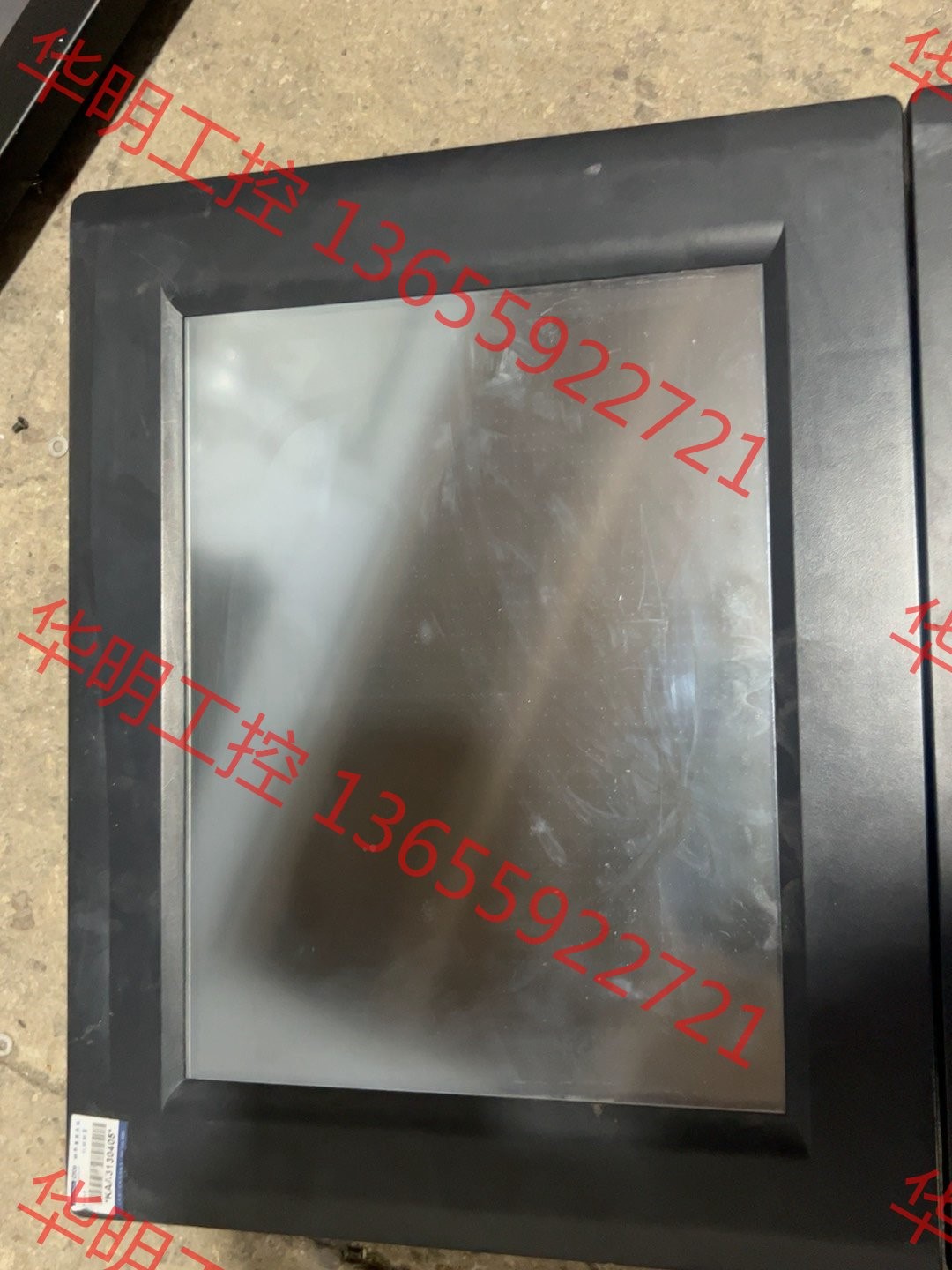 议价 原装研华工控一体机PPC-L128T 成色不错