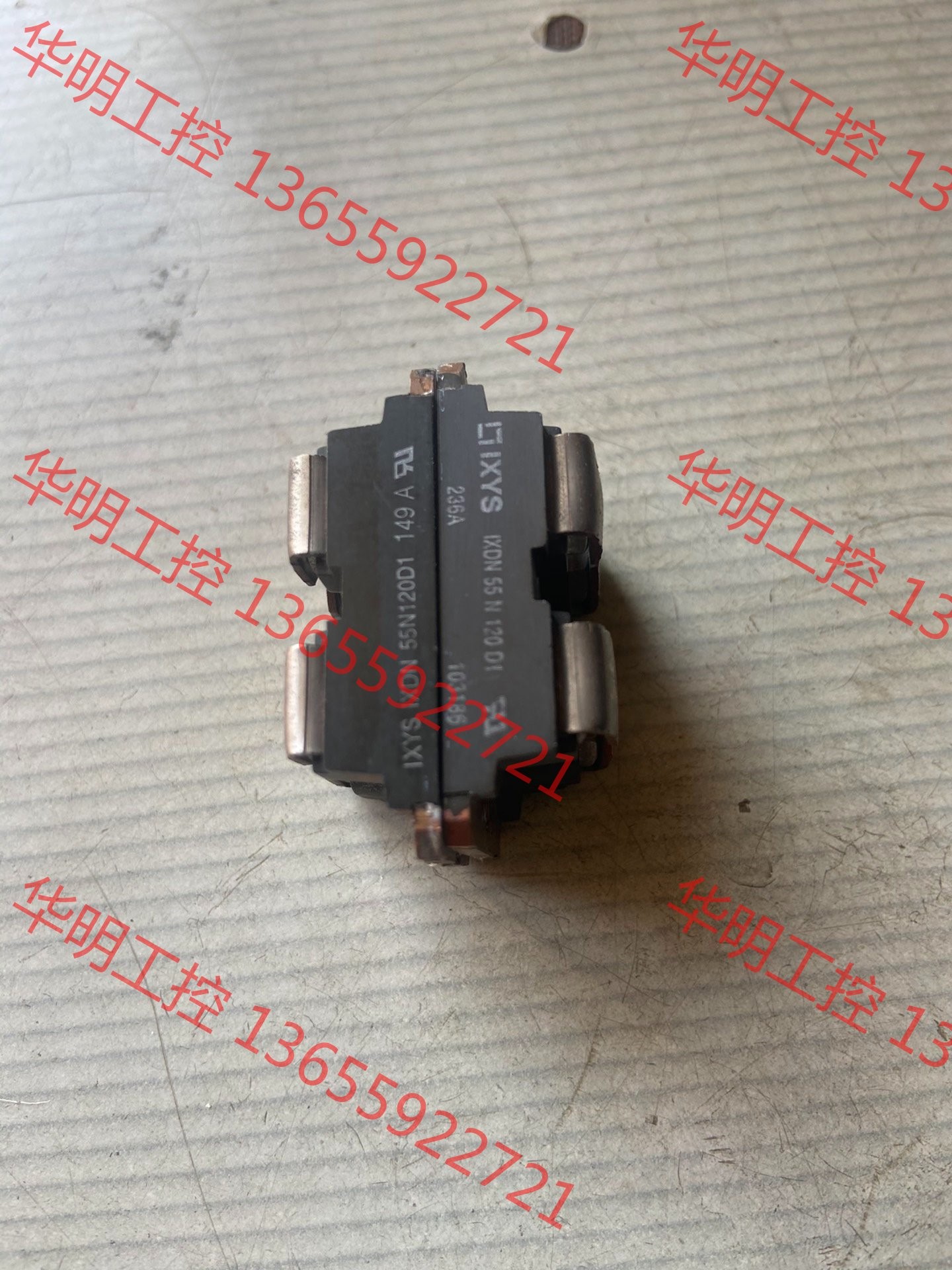 议价 原装进口正品拆机IXDN55N120D1 IXYS厂家 包测