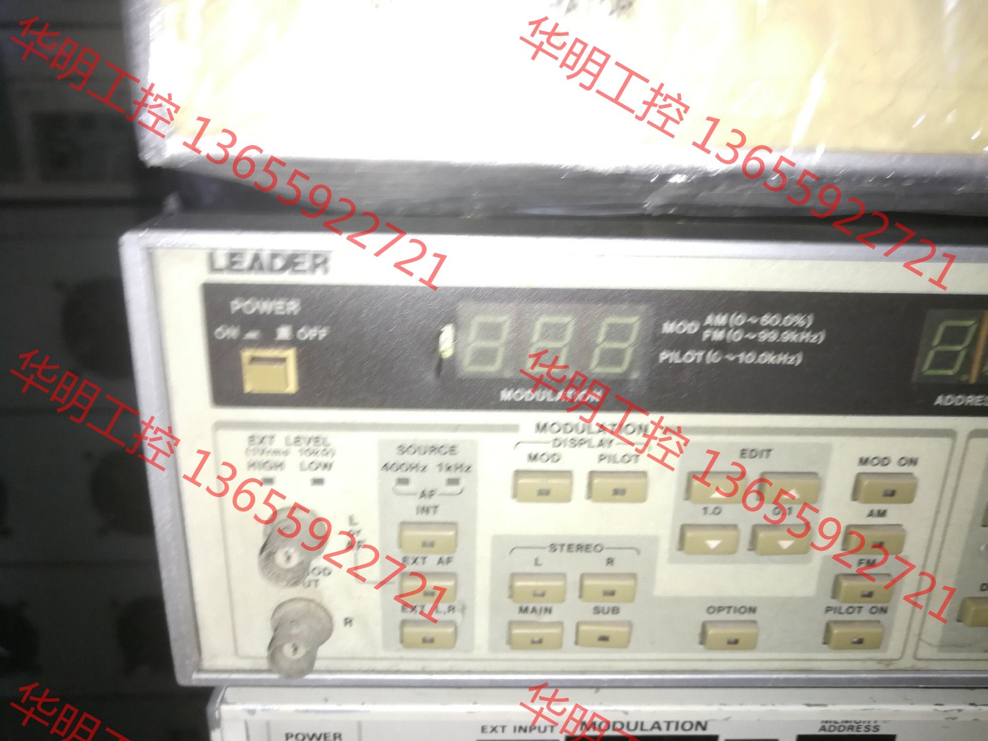 议价 LEADER3216，功能正常，成色如门各