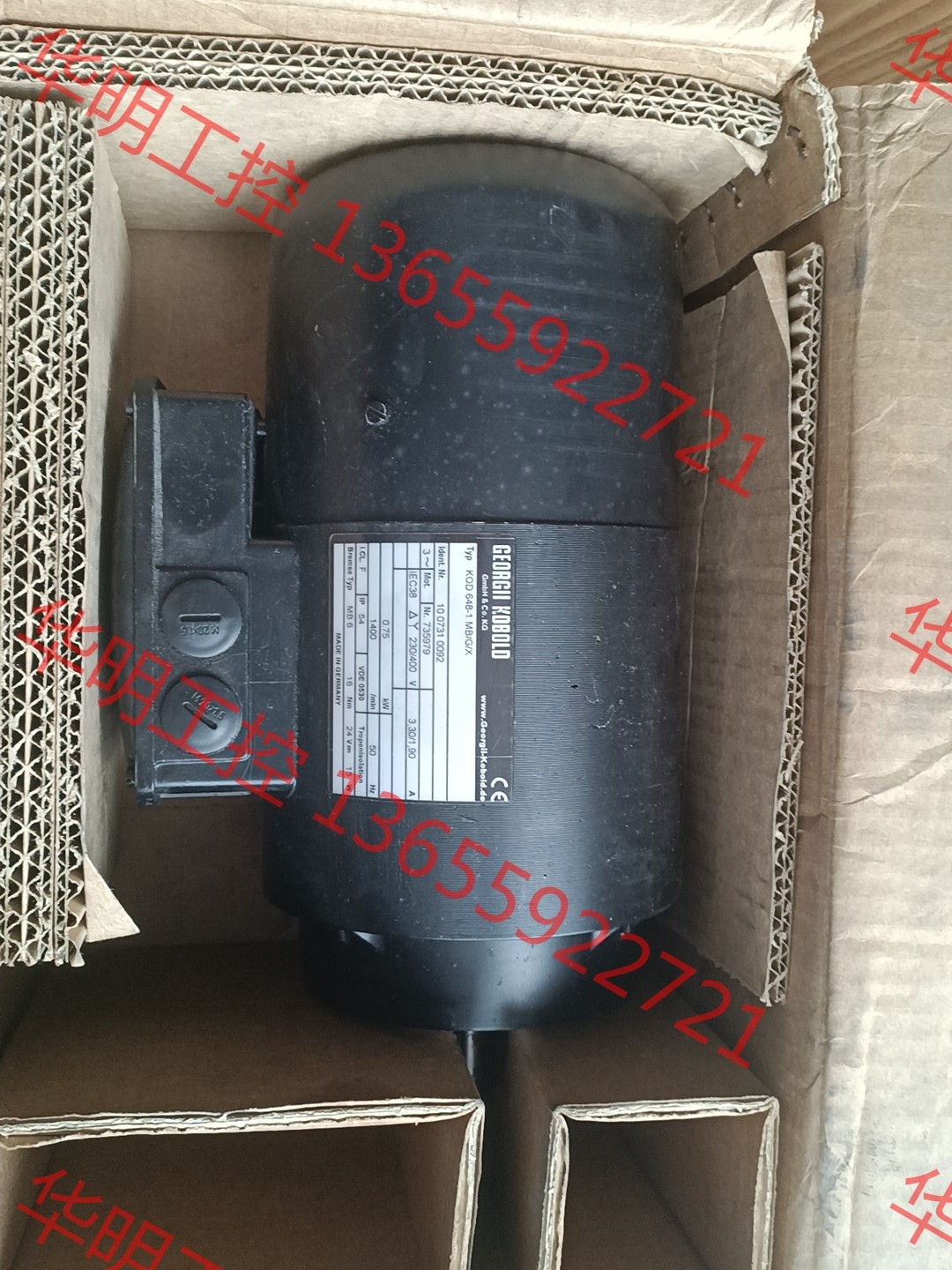 议价 GEORGII KOBOLD电机,KOD 648-1MB/