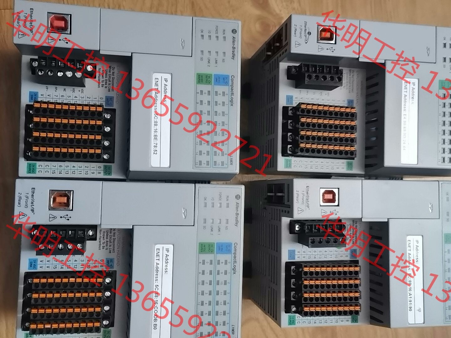 议价 1769-L19ER-BB1B