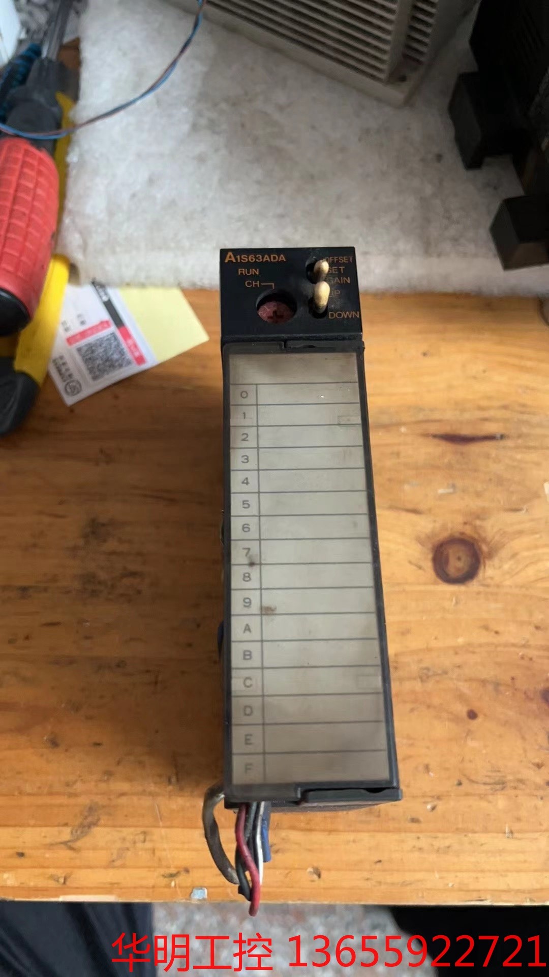 议价 三菱A1S63ADA拆机包好实图拍