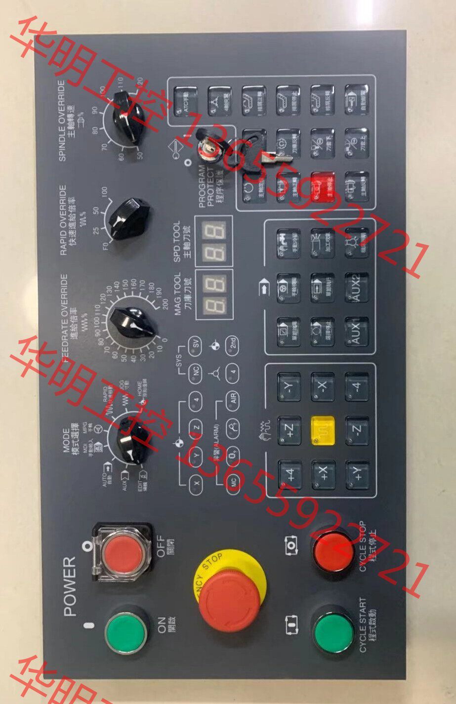 议价 syntec新代系统4425 4025面板适用于新代槽式机e