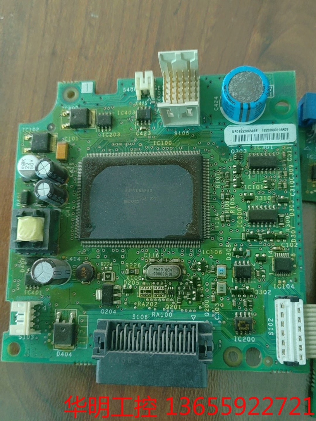 议价 原装正品拆机施耐德ATV71变频器cpu主板 1625300