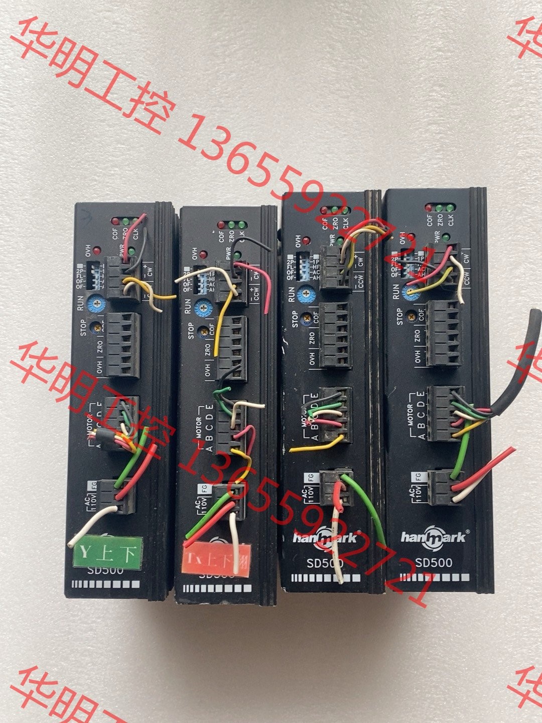 议价 台湾汉马克SD500驱动器，成色新，功能正常，库存50台，打