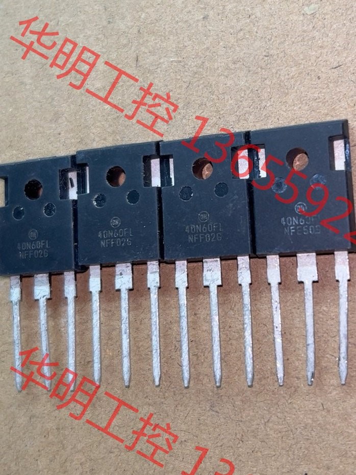 议价 40N60FL 全长脚焊机常用IGBT管 测好 代替FGH4