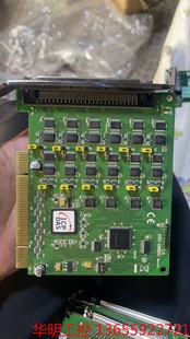 D96S 議價 3采集板卡 PEX 45泓格PIO D96SU