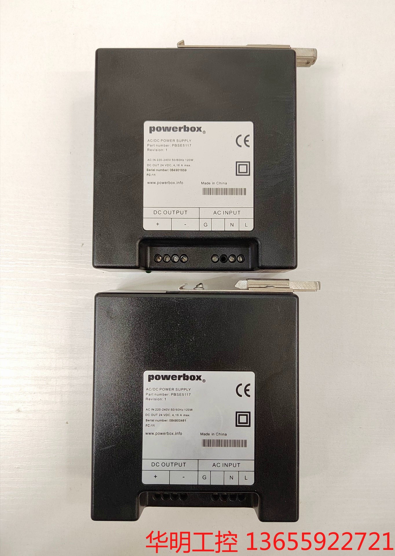 议价 ABB机器人电源盒模块PBSE5117  POWERBOX