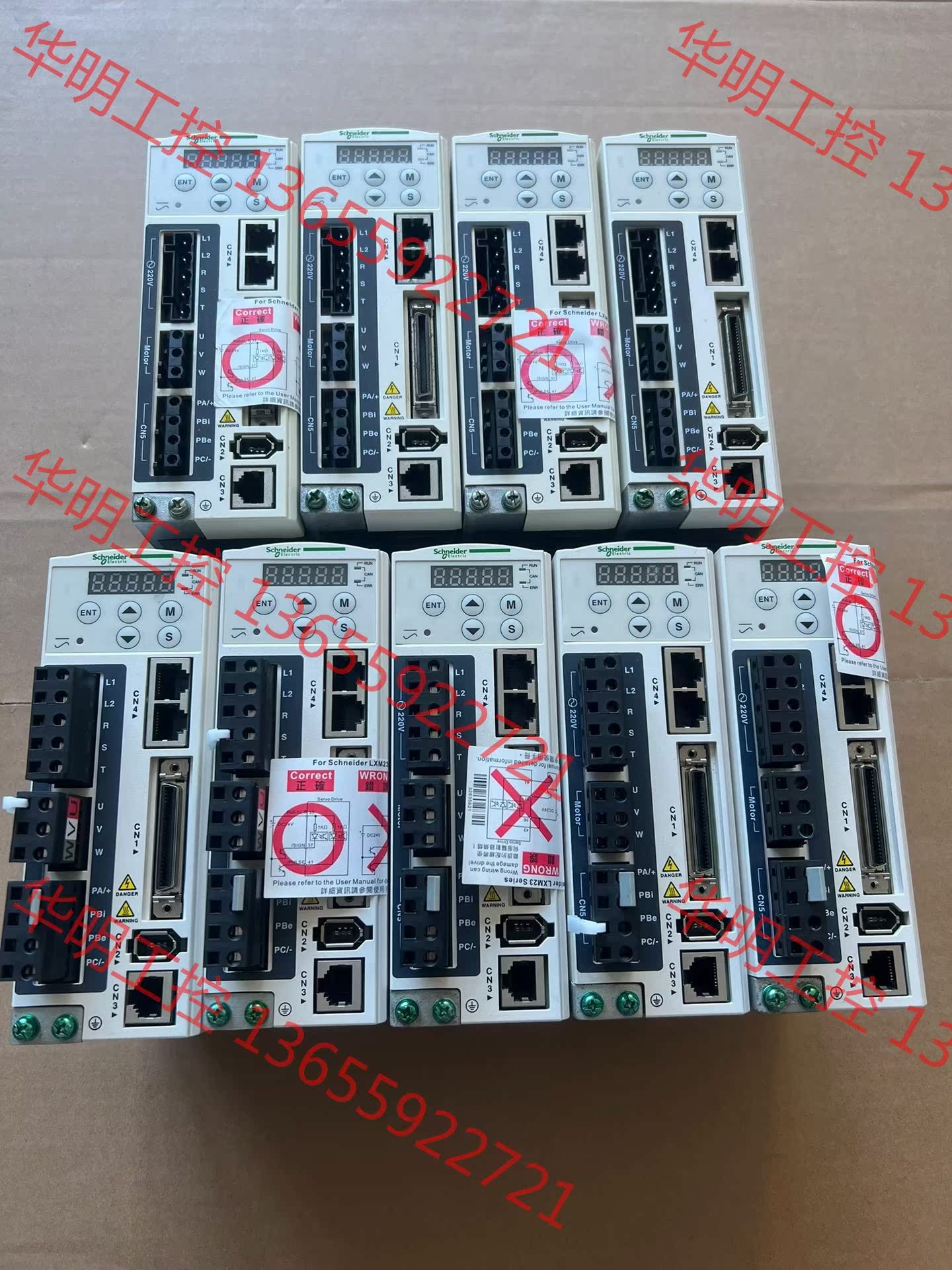 议价 LXM23AU04M3X施耐德伺服驱动器 400W 成色99