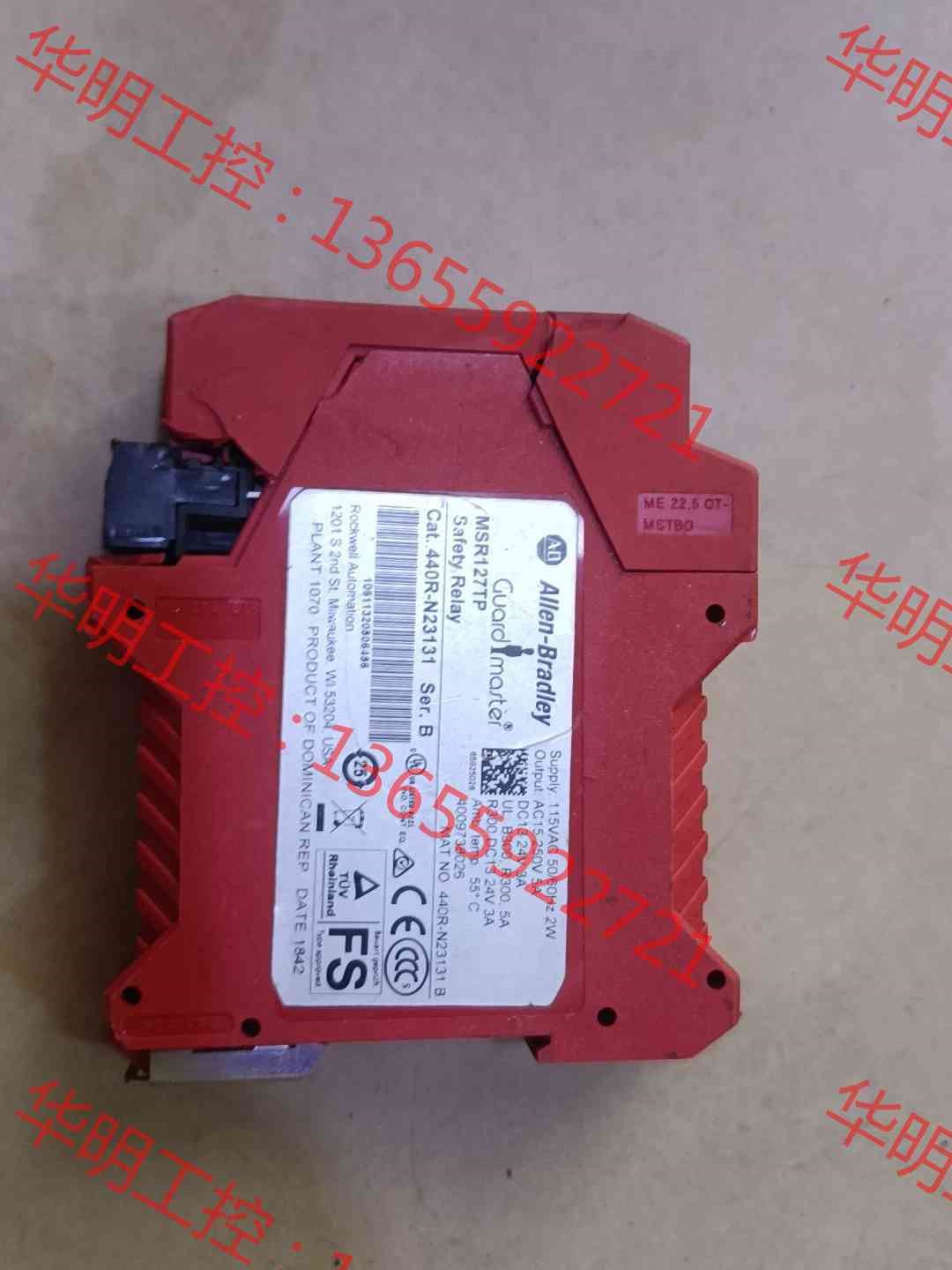 议价 AB   MSR127TP   ，实拍图，外观有破损，不包好