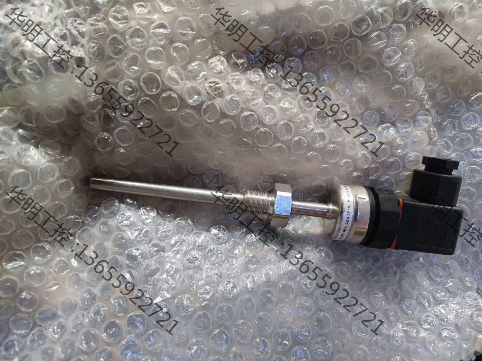 议价 丹佛斯温度传感器MBT 3560 084Z4036 实物拍摄