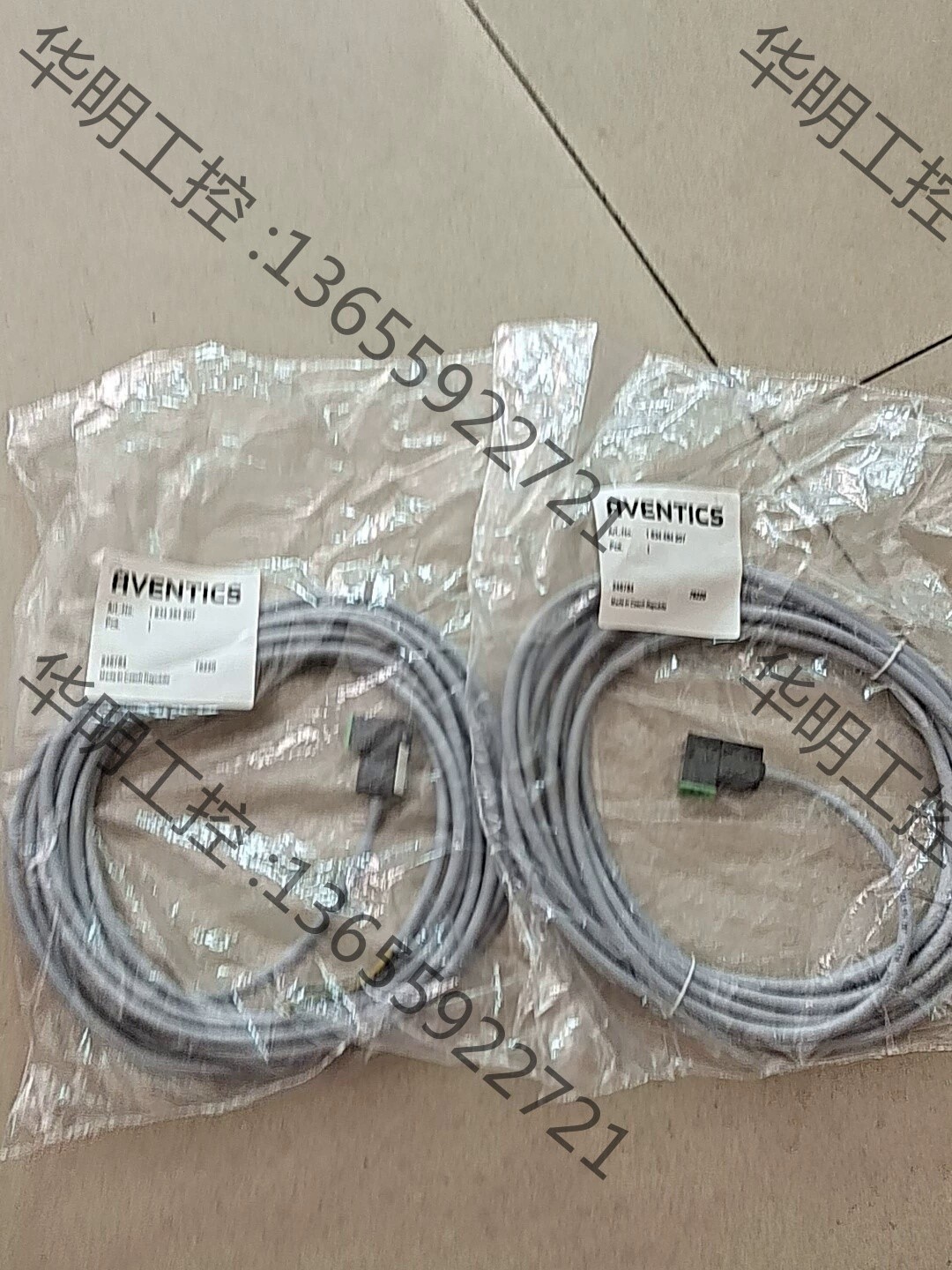 议价 全新安沃驰RVENTICS.