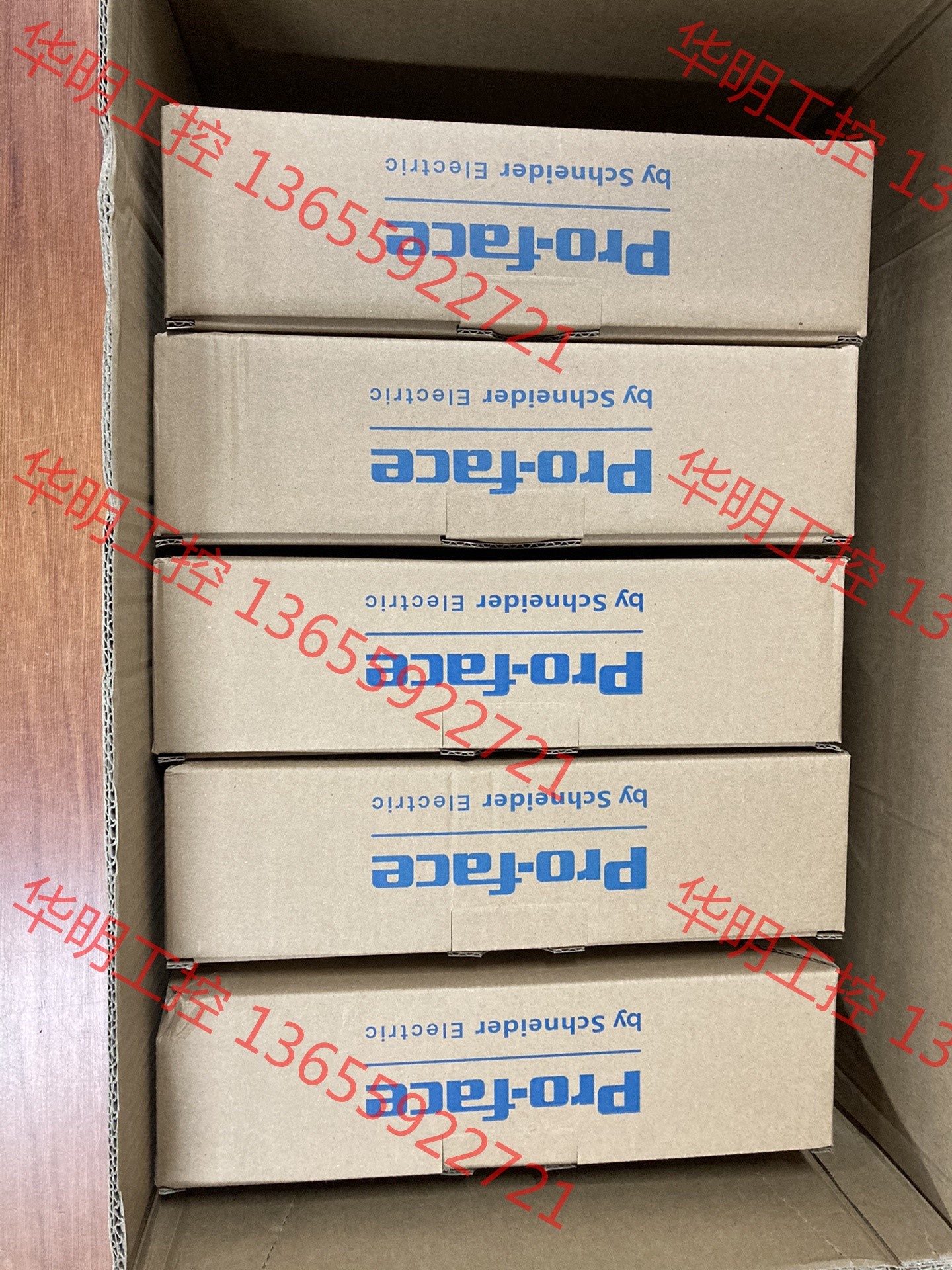 议价 GP-4402WW PFXGP4402WADW触摸屏GP-4