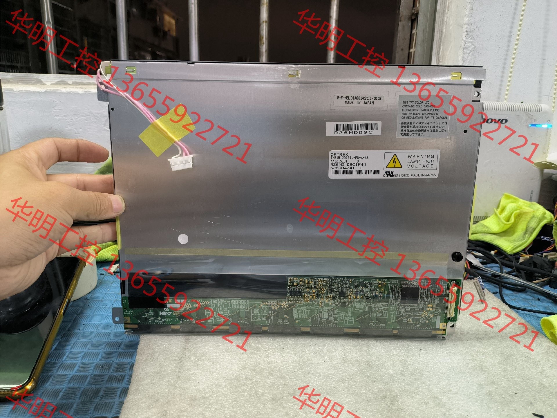 议价 AA121SL01原装三菱液晶显示屏AA121XH01三菱1