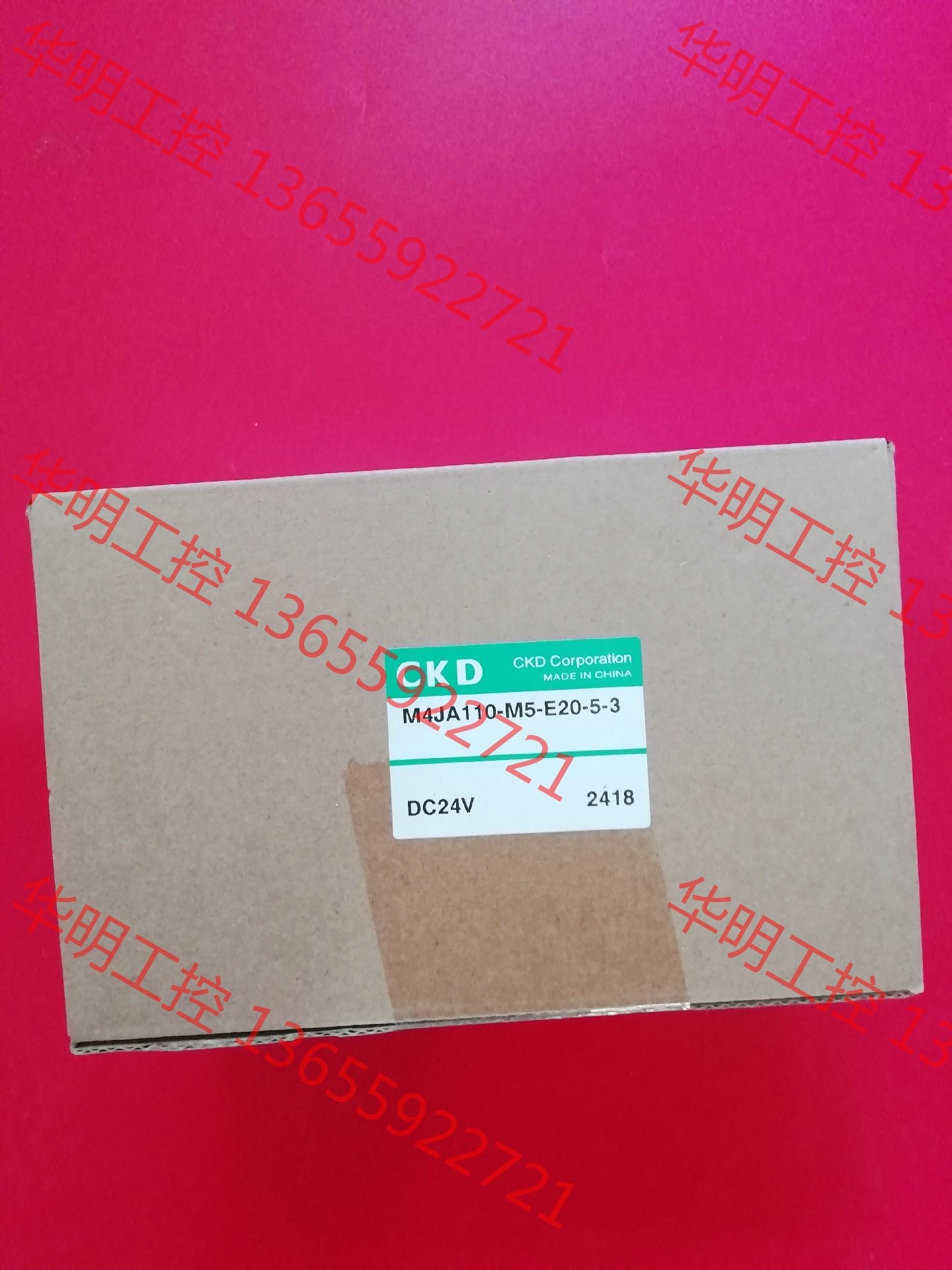 议价 议价 日本喜开理CKD电磁阀M4JA110-M5-E20-5-3全