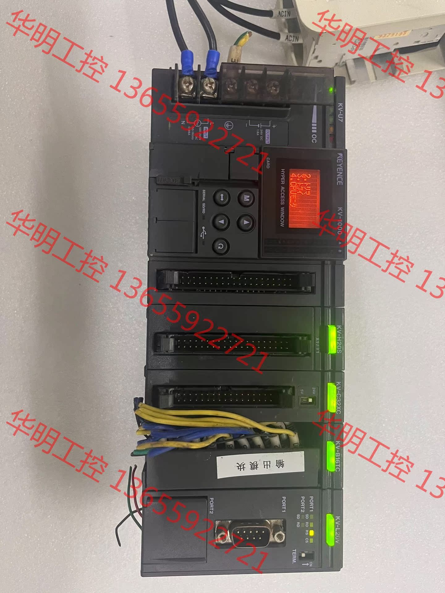 议价 KEYENCE/基恩士PLC模块，共六套，上电全部点亮，第四