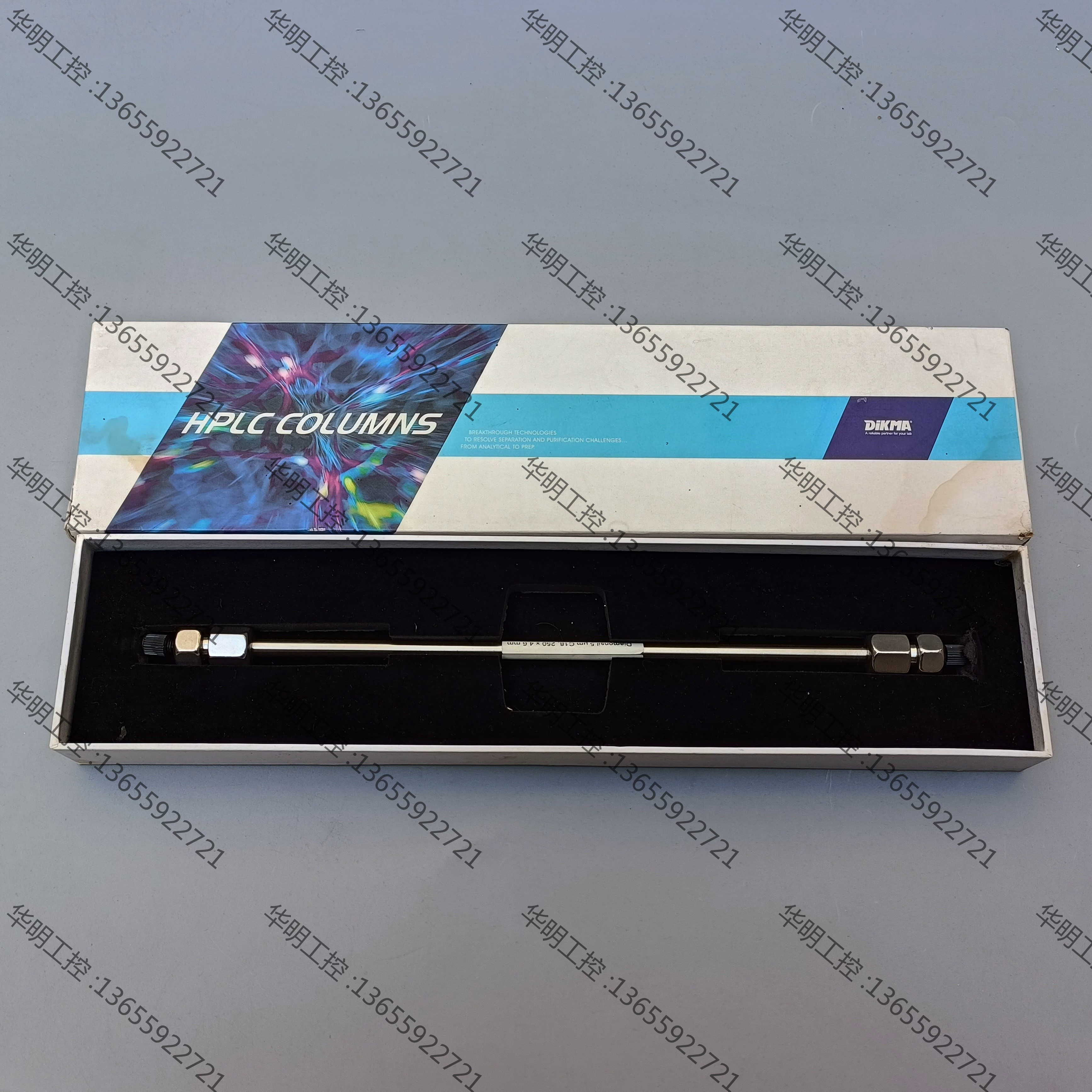 议价 HPLC COLUMNS液相色谱柱250×4.6mm，具体询
