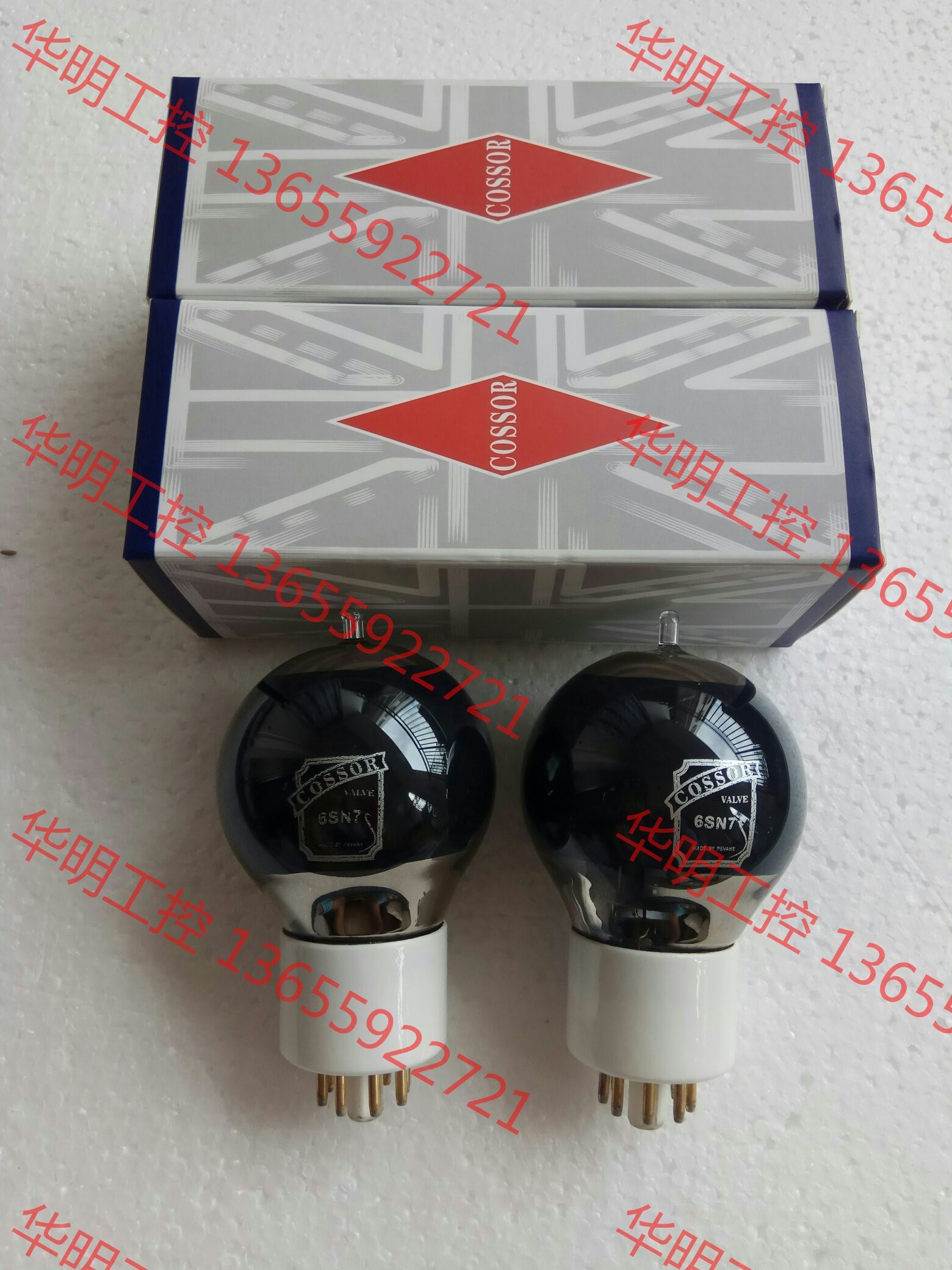 议价 碳晶二代技术产品贵族之声COSSOR  6sn7/6N8P/