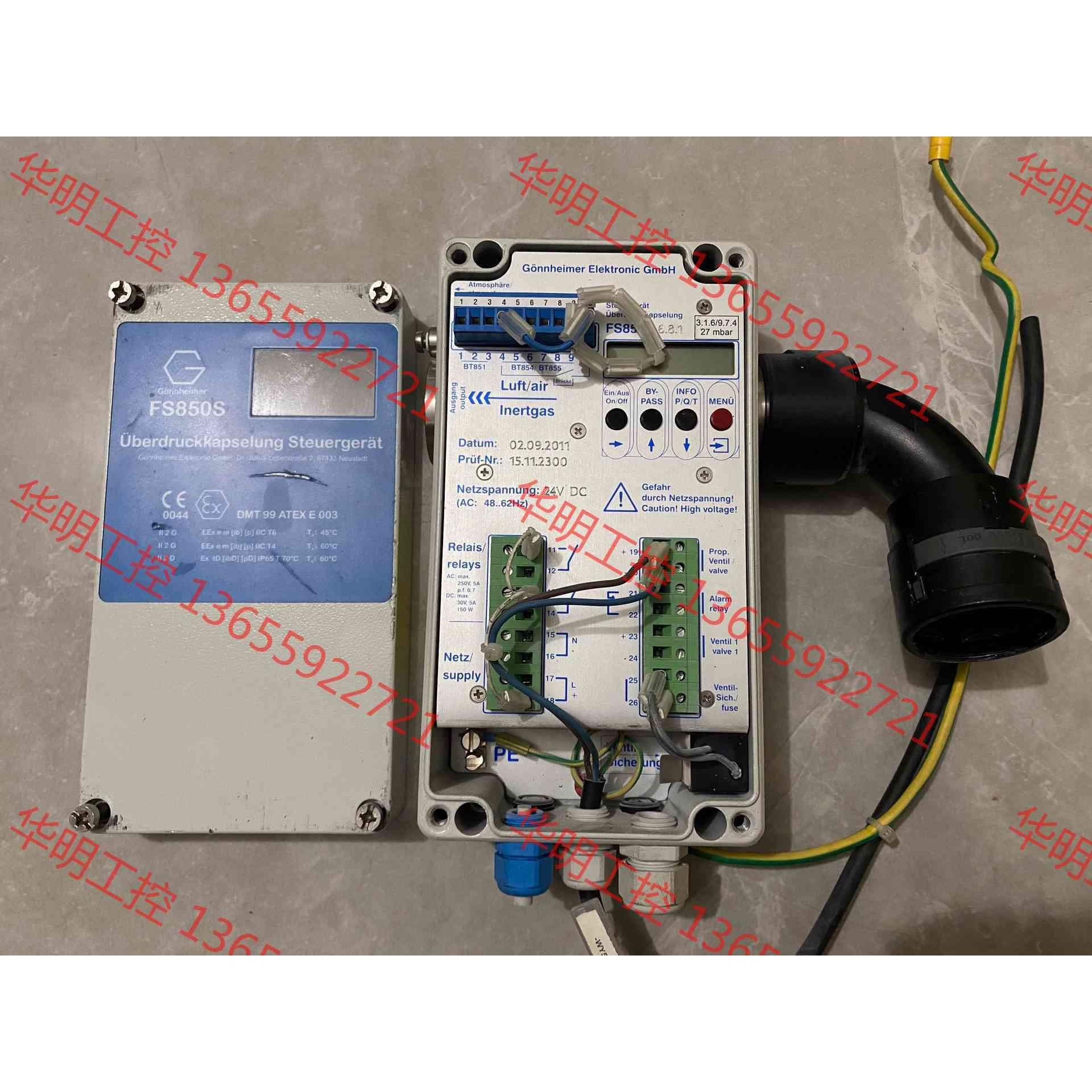 议价 德国Gonnheimer压力控制器FS850S 6.8.1,