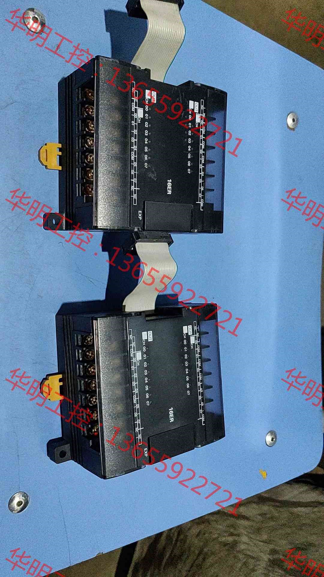 议价 欧姆龙CP1W-16ER拓展