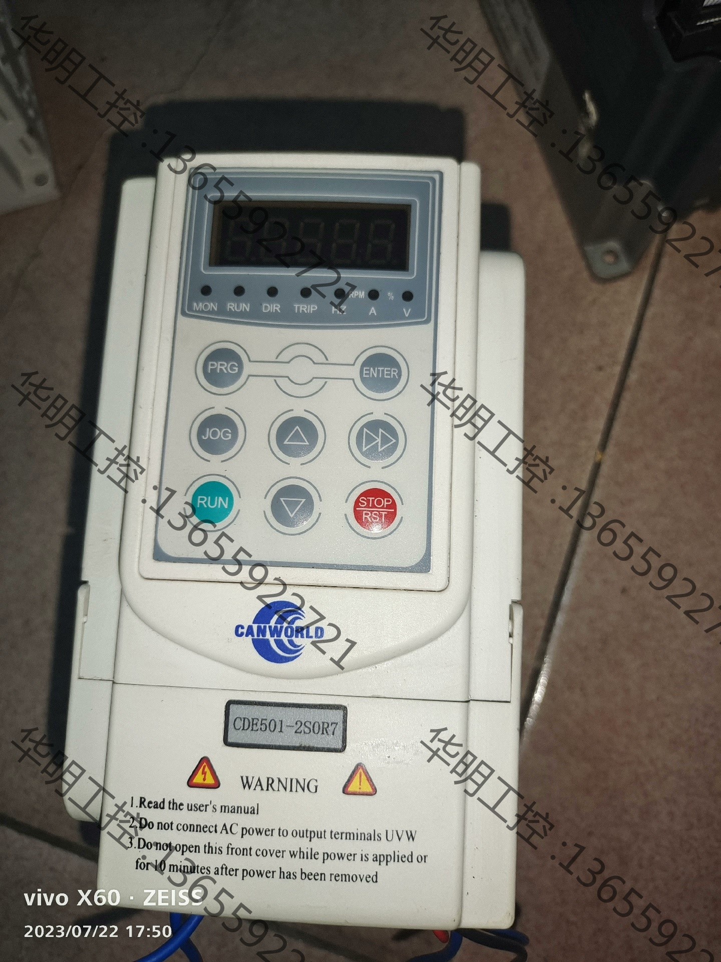 议价 康元变频器，CDE501-2S0R7，    ，实图拍摄，功