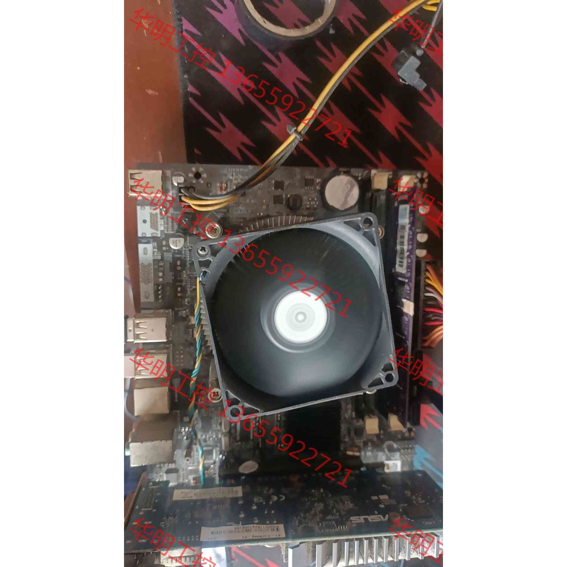 议价 昂达H55主板+i5 760 CPU套装  原装拆机  功能