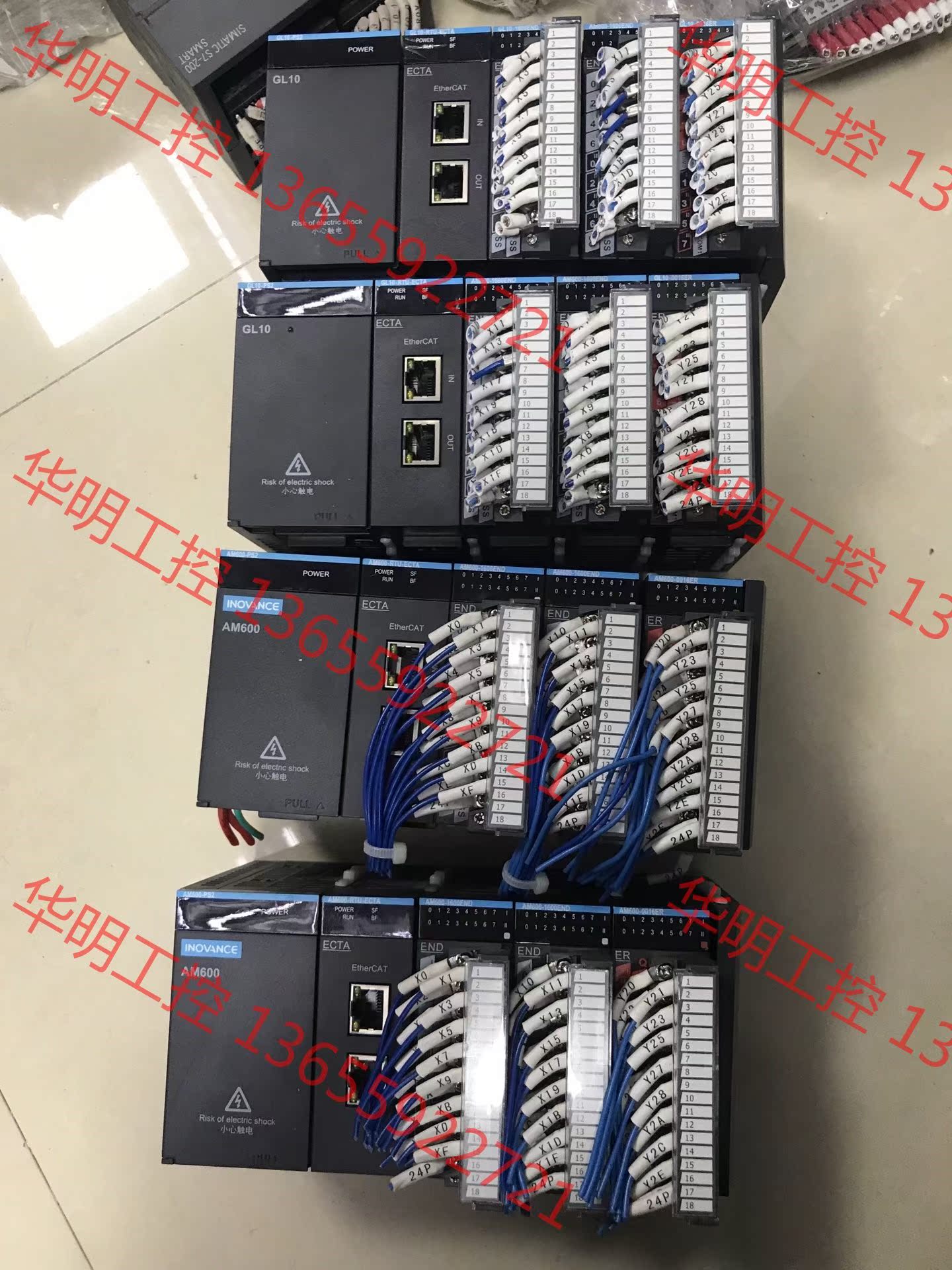 议价 汇川可编程控制器AM600-RTU-ECTA