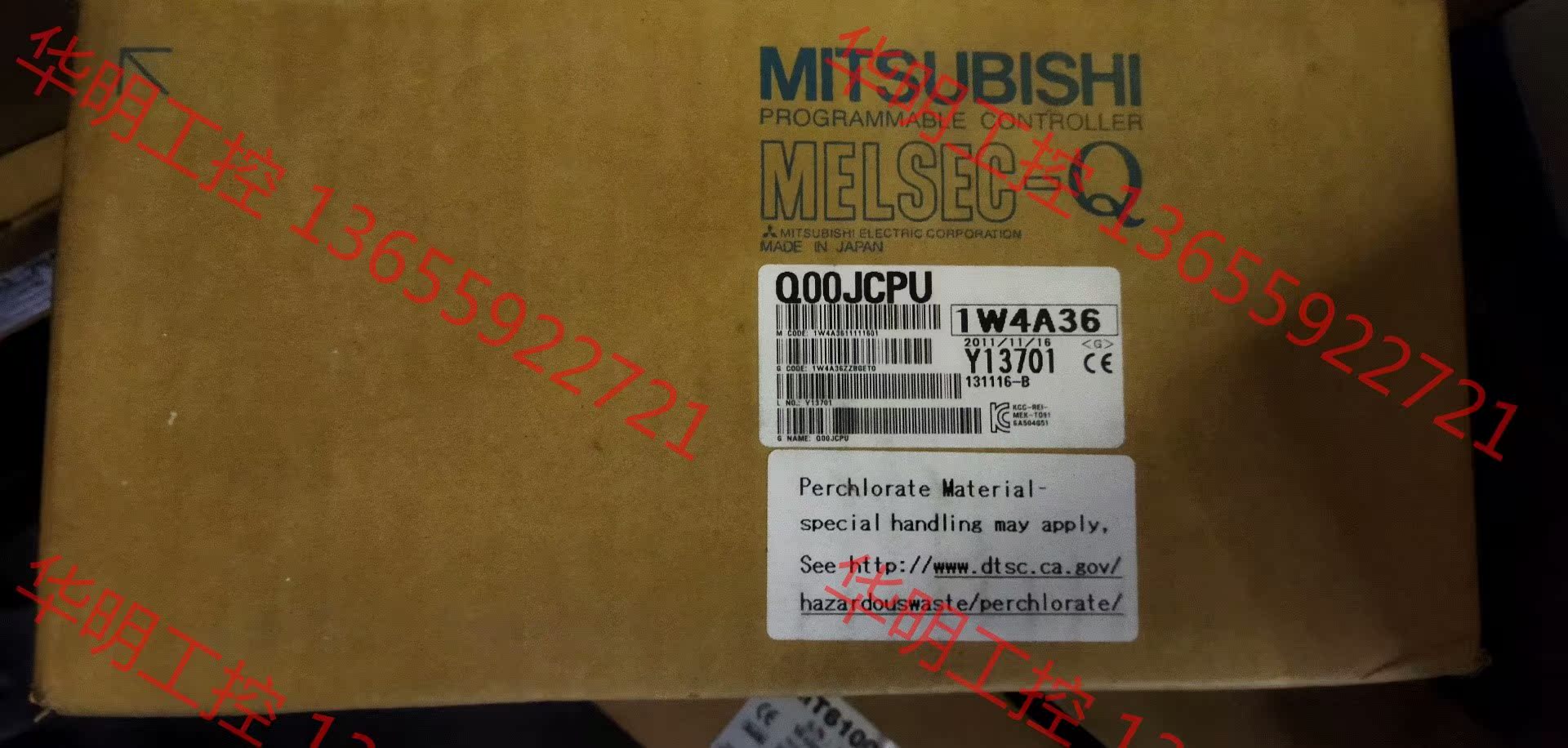 议价 全新原装正品，三菱CPU Q00JCPU