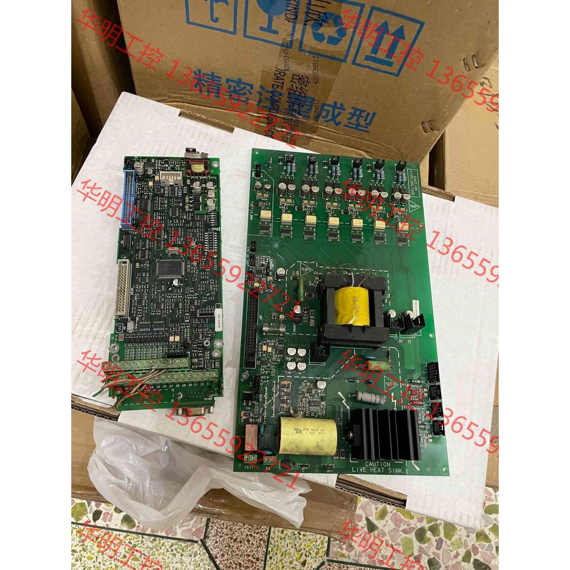 议价 西威变频器驱动主板R-AGY-2-EV，PV33-4L-22
