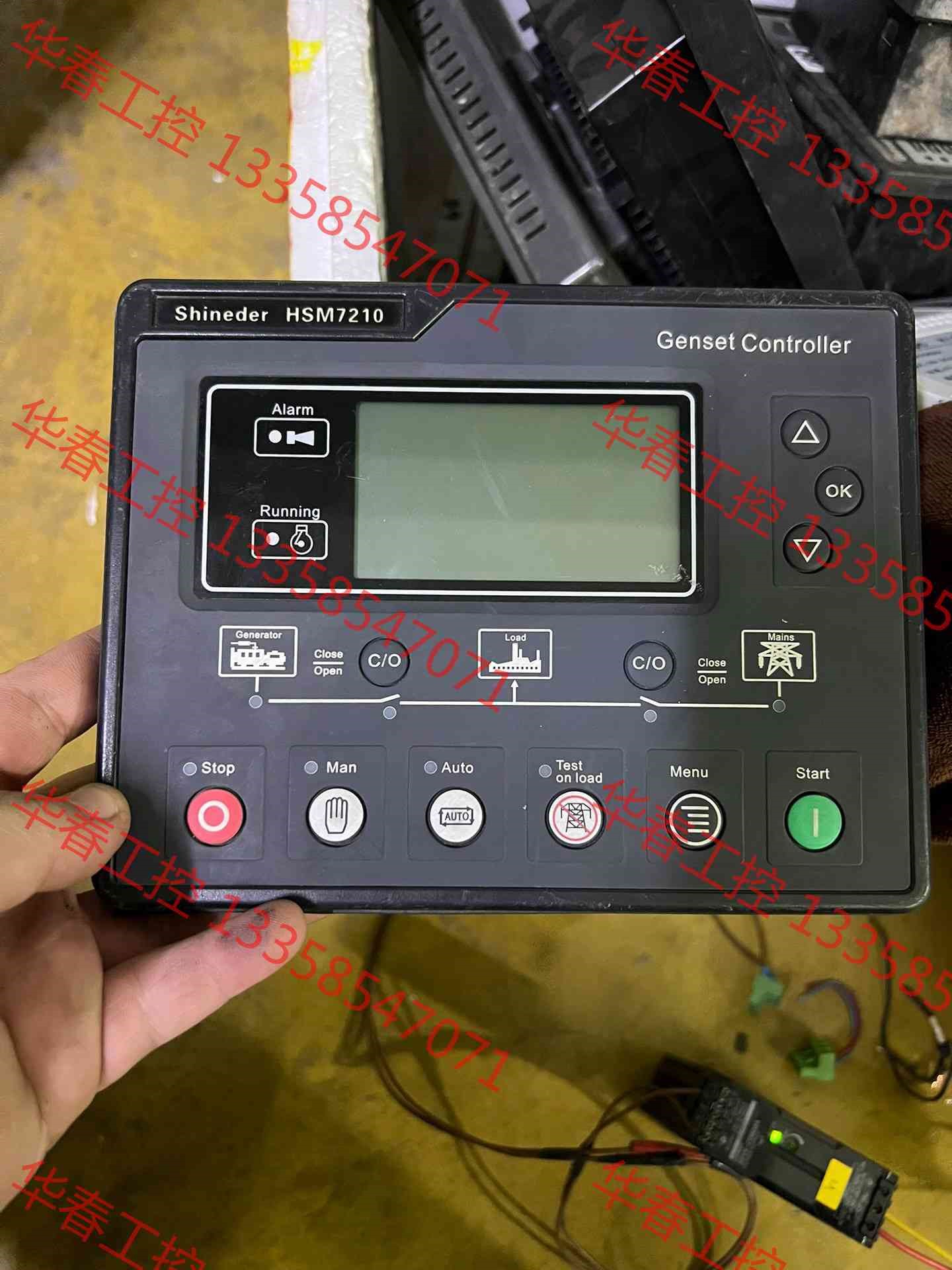 议价 genset controller 柴油发动起 控制面板 H