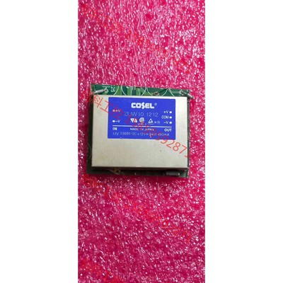 议价 ZUW101212     COSEL隔离电源模块,原装拆机