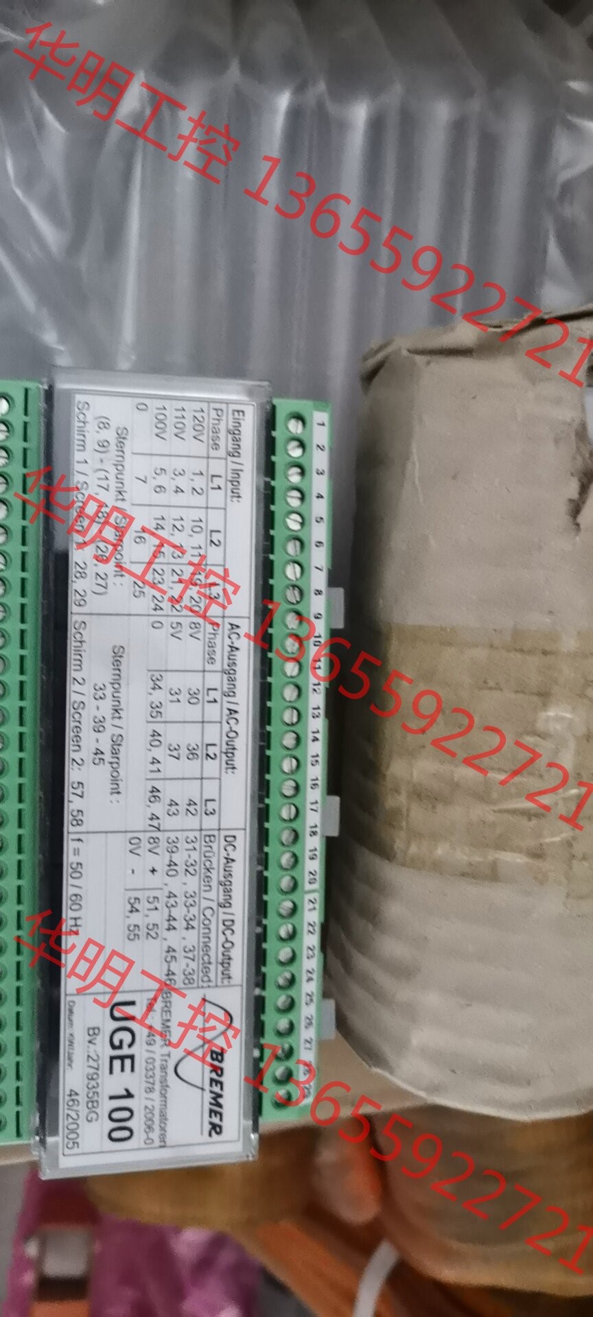 议价 全新Bremer变压器UGE100 Bv.:27935BG2