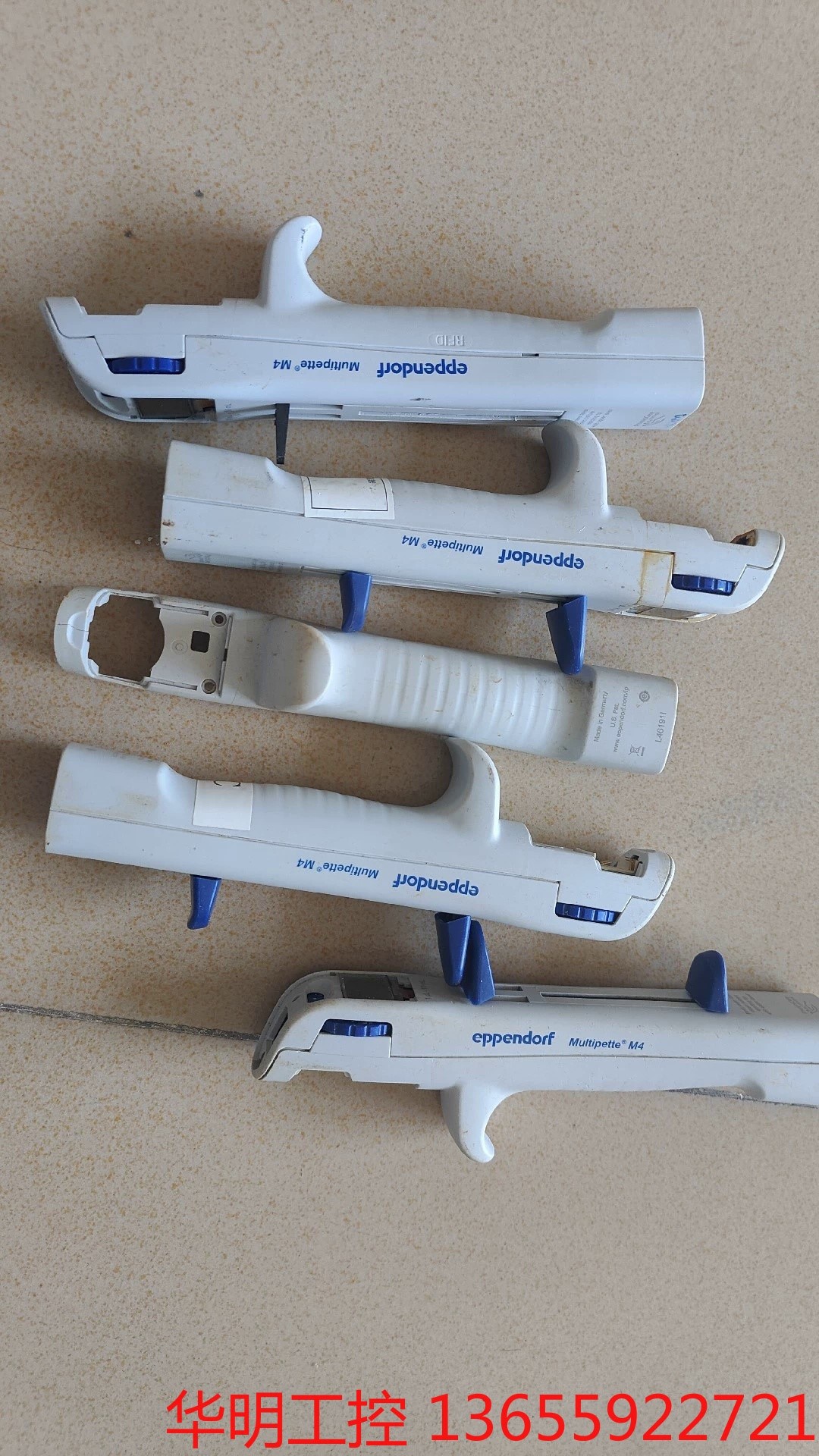 议价 艾本德连续分液，移液器，注意报废的，可以做配件使用，运