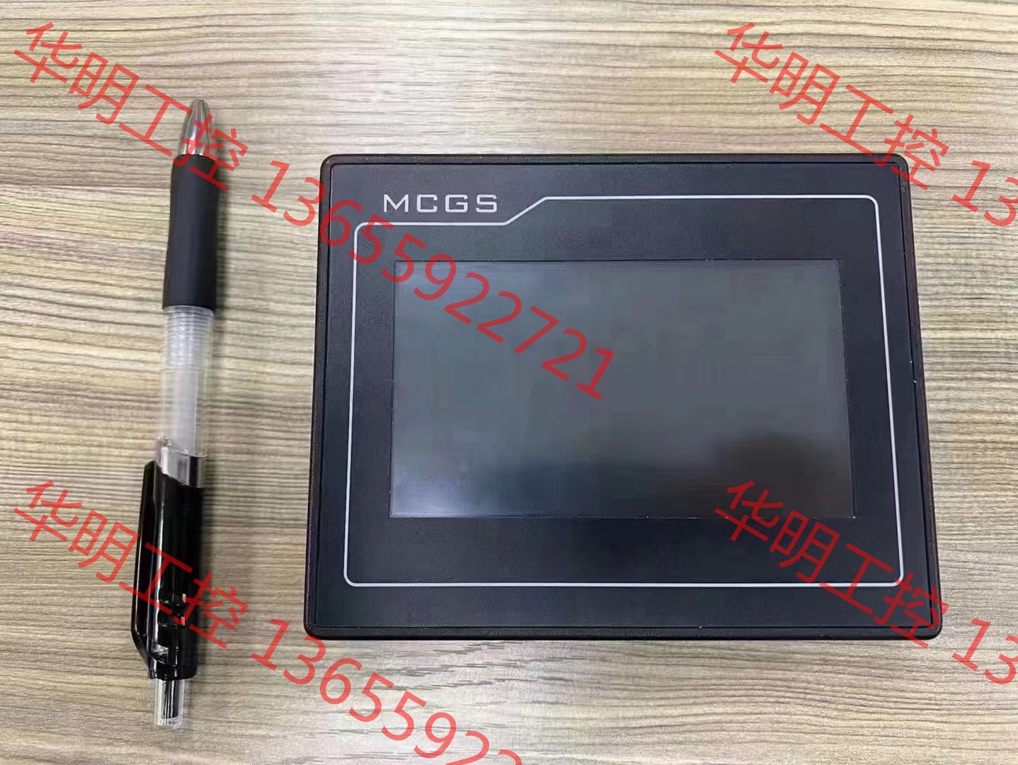 议价 昆仑通态触摸屏4.3寸TPC4013Ef 4023