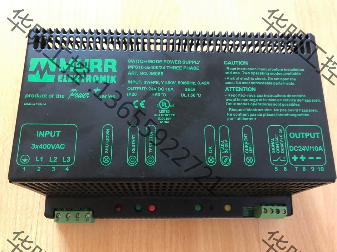 议价 原装进口穆尔开关电源 3X400VAC输出DC24V/10A